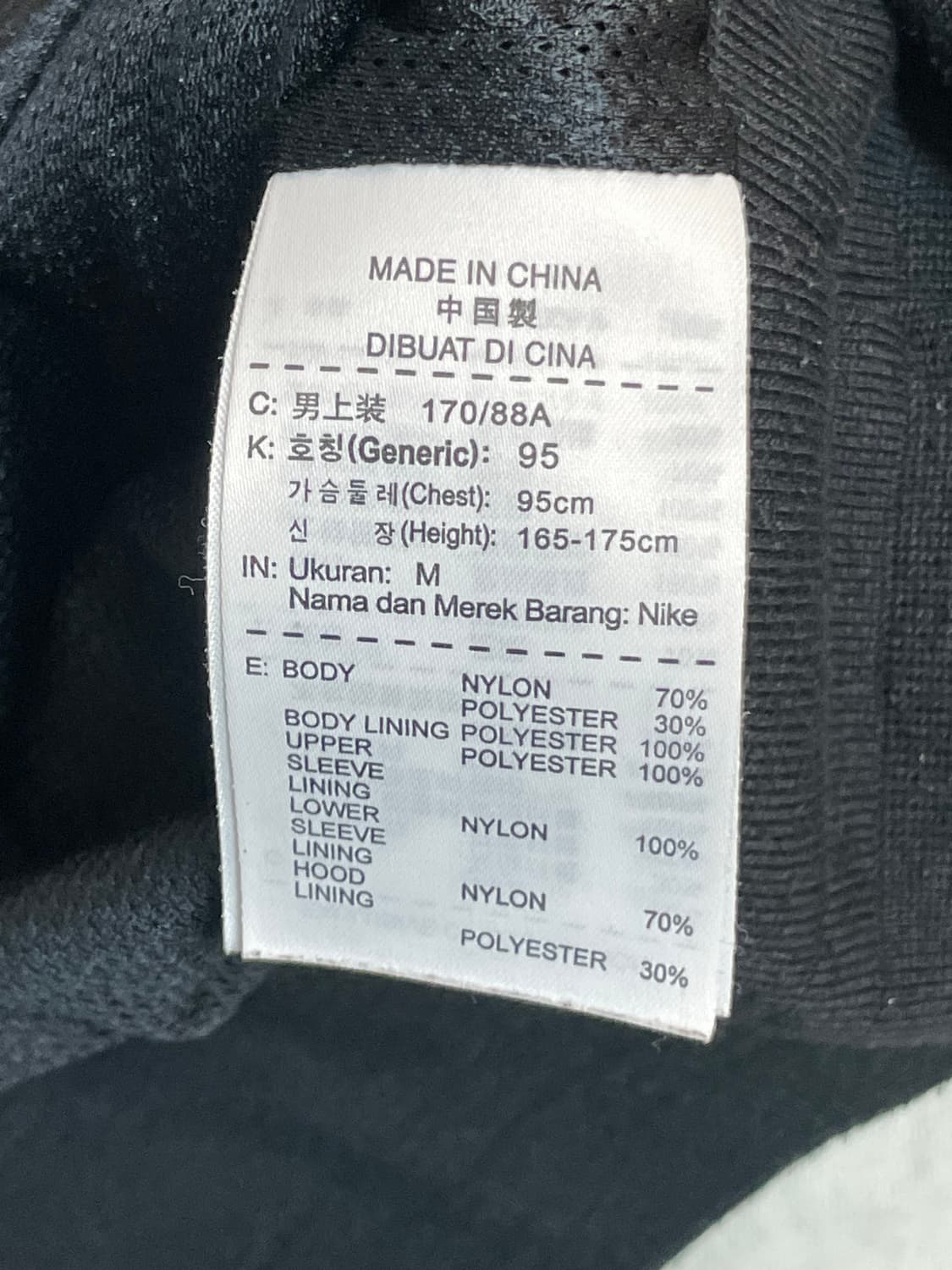 나이키 후드 집업 상품이미지7