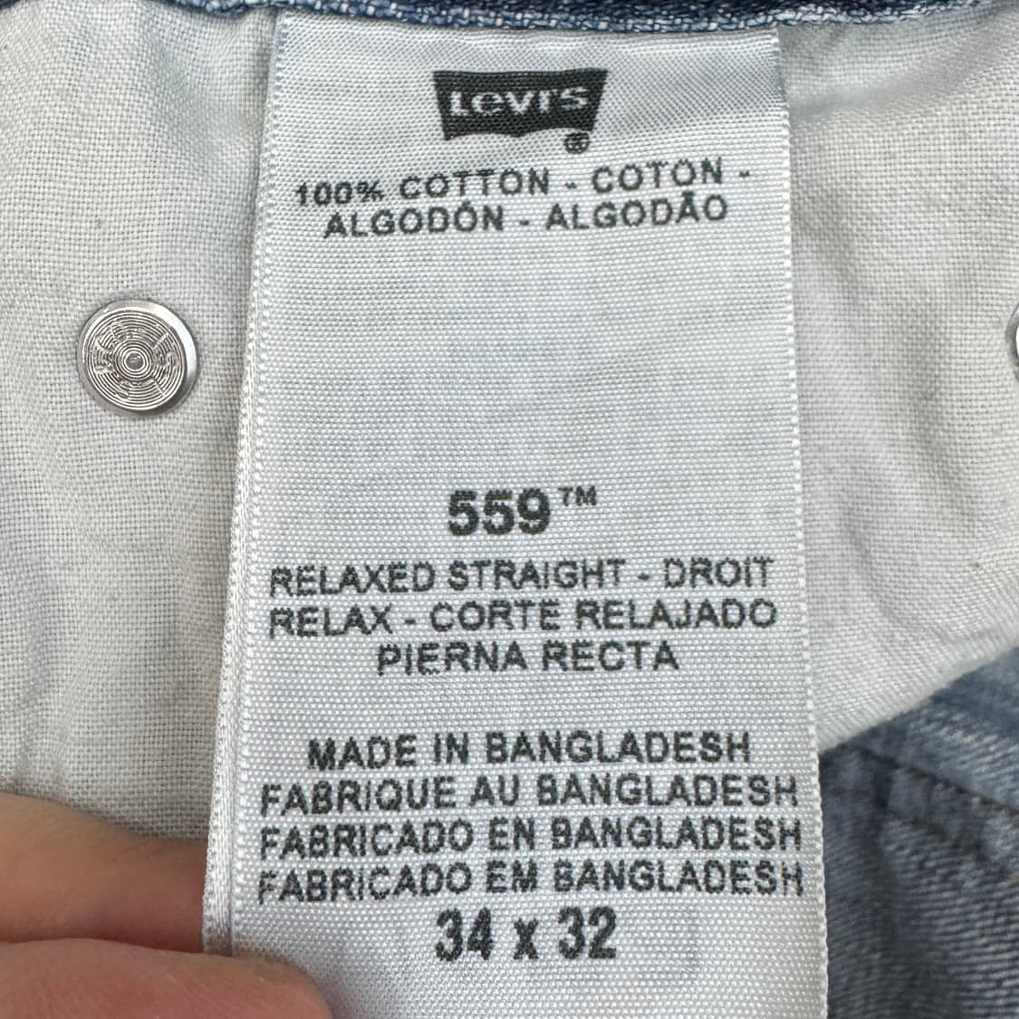 리바이스 559 새깅 워싱 와이드 스케이터 데님팬츠 상품이미지9