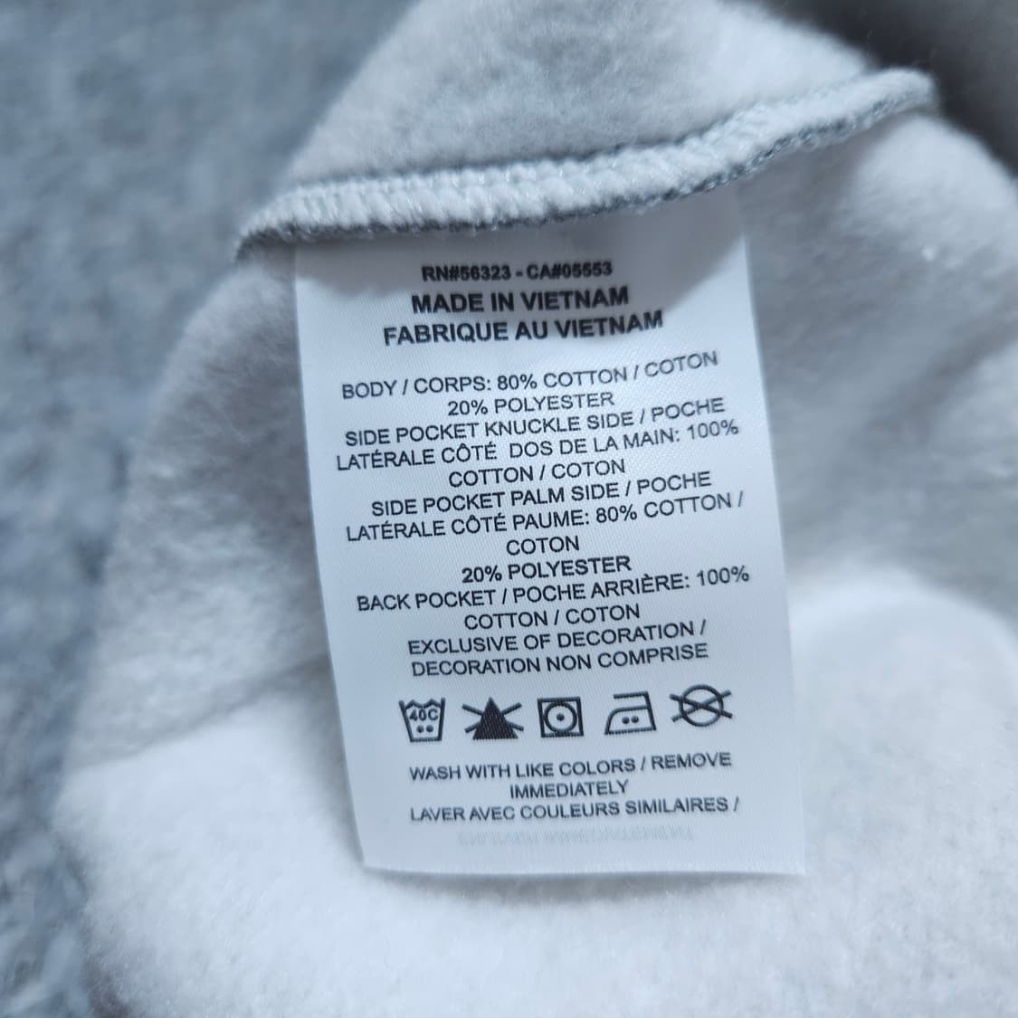 나이키) XL 남자 클럽플리스 기모조거팬츠 / 왕눈이샵 상품이미지8