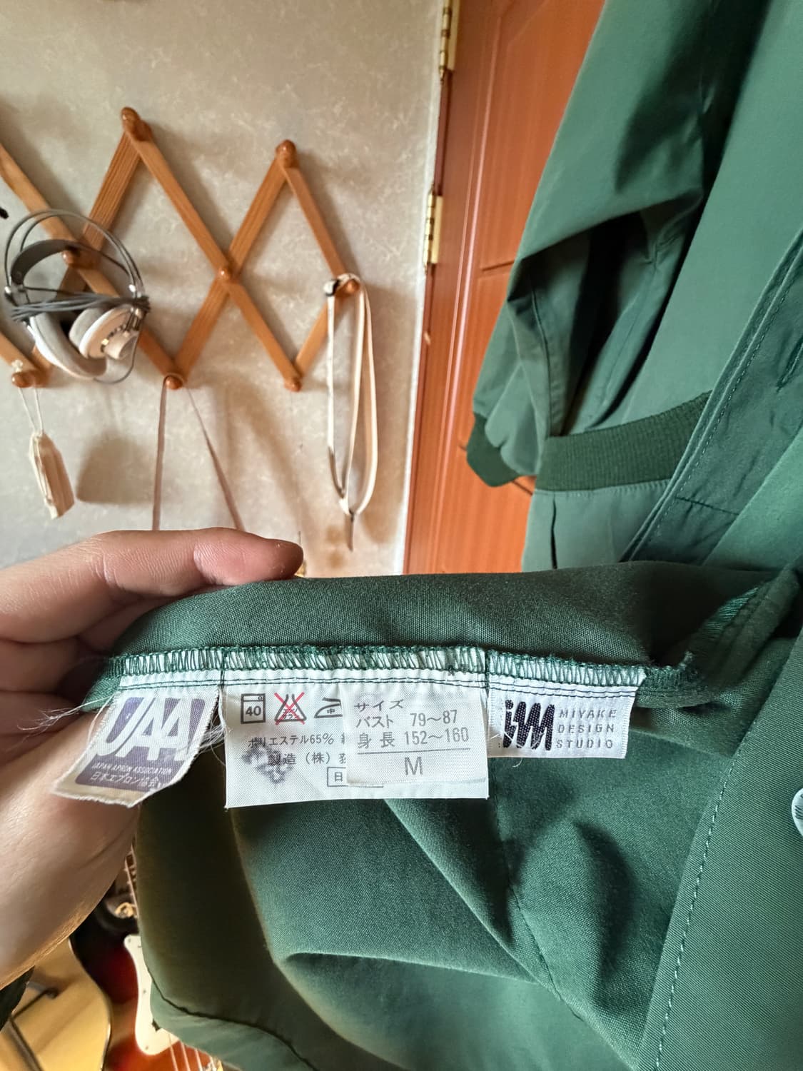 이세이미야케 디자인 스튜디오 자켓 상품이미지5