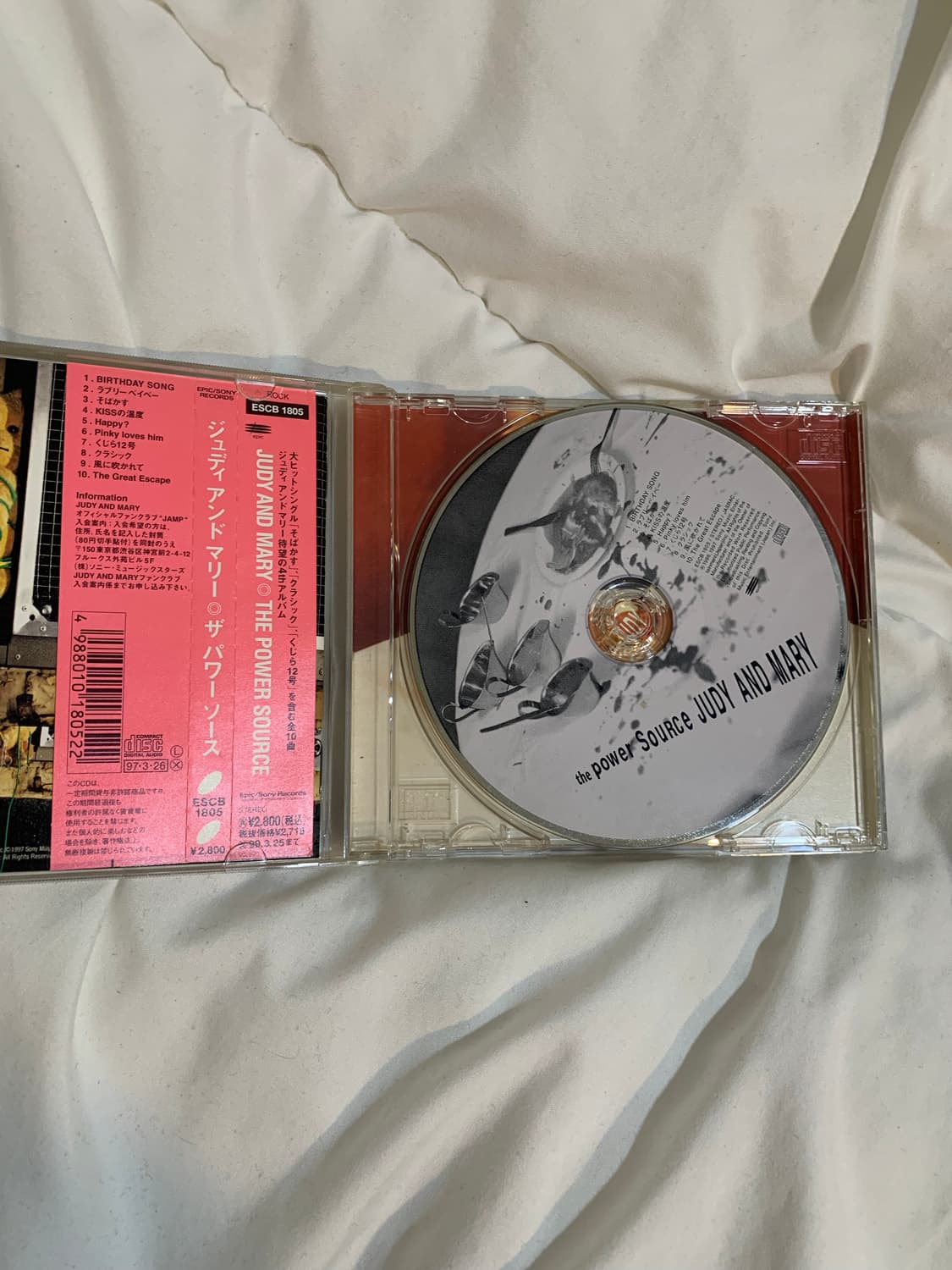 Judy and mary <sunshine orange> 외 1종 상품이미지10