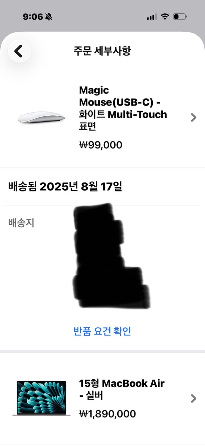 애플 매직 마우스 상품이미지9