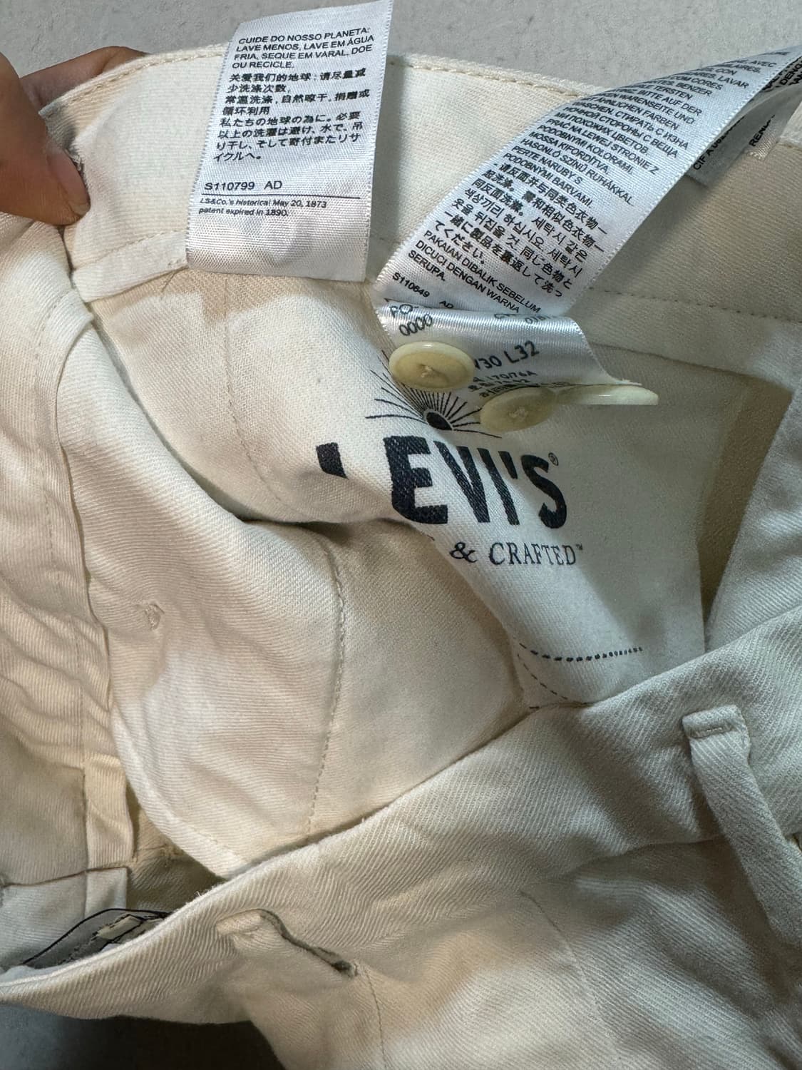 리바이스 미군 치노 팬츠 아이보리 30/32 와이드한핏 상품이미지6