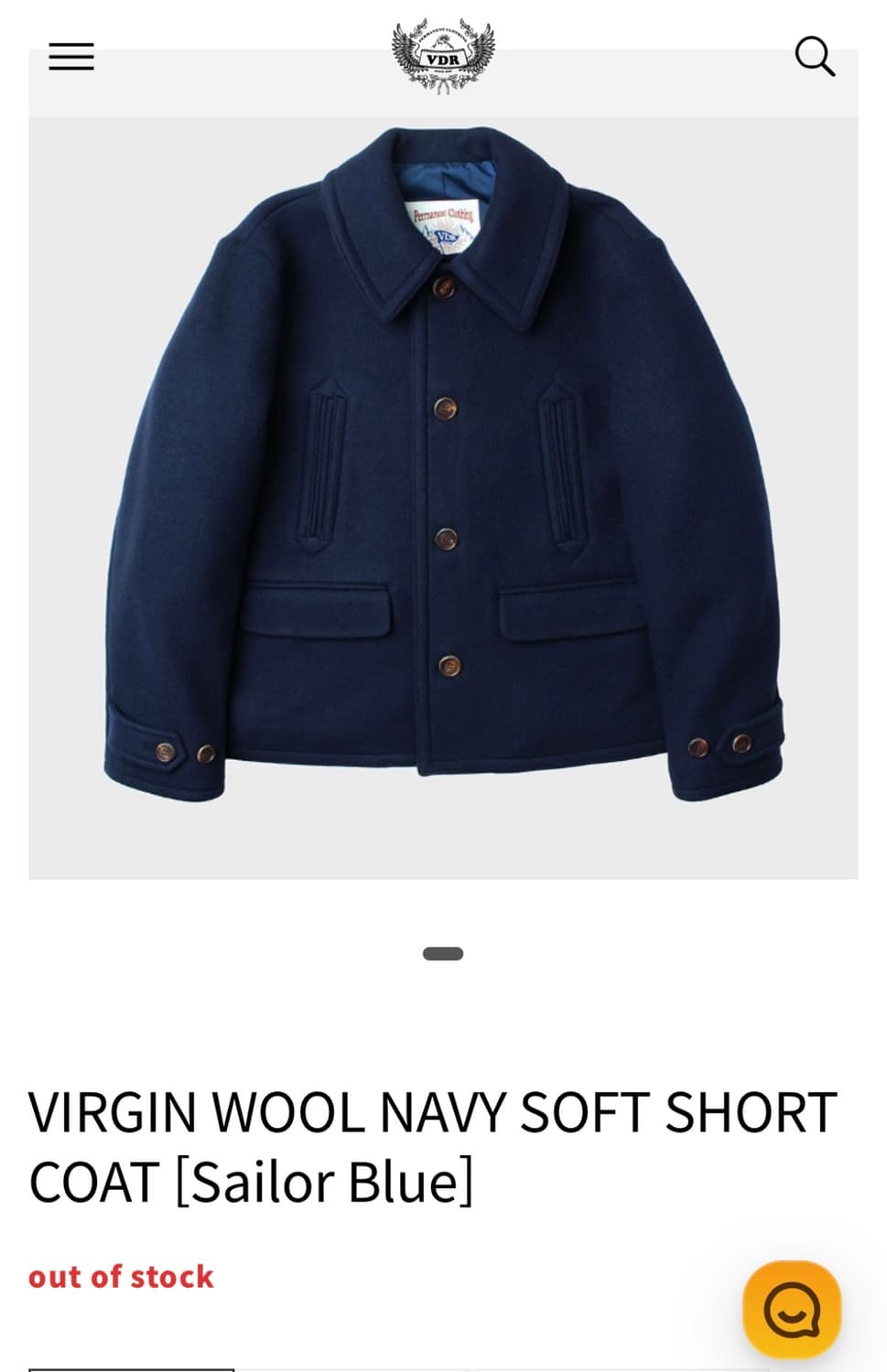 VDR Wool Short Coat XL 상품이미지1