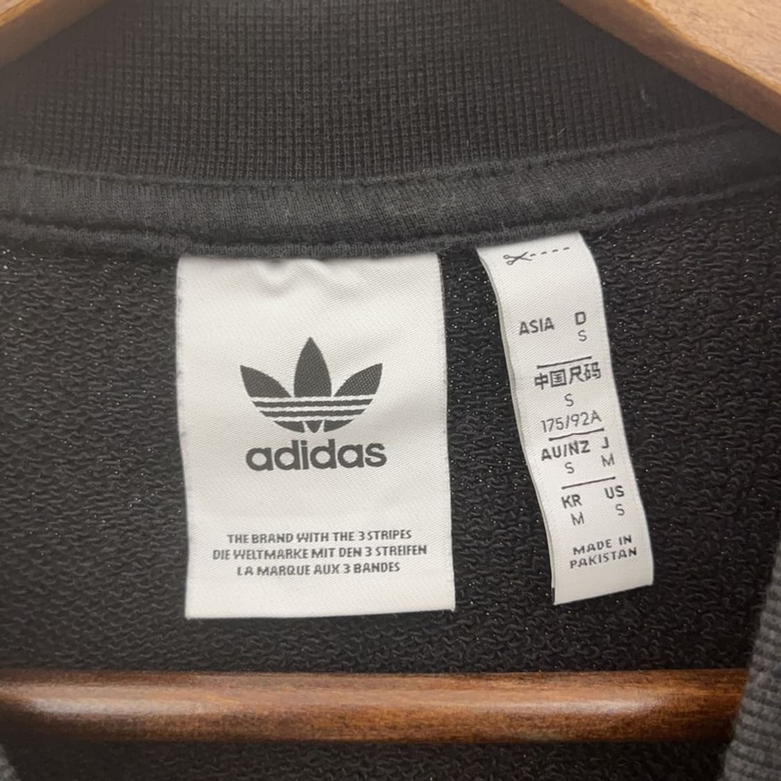 아디다스 캐주얼 유로파 스웻셔츠 맨투맨 95 C06966 상품이미지5