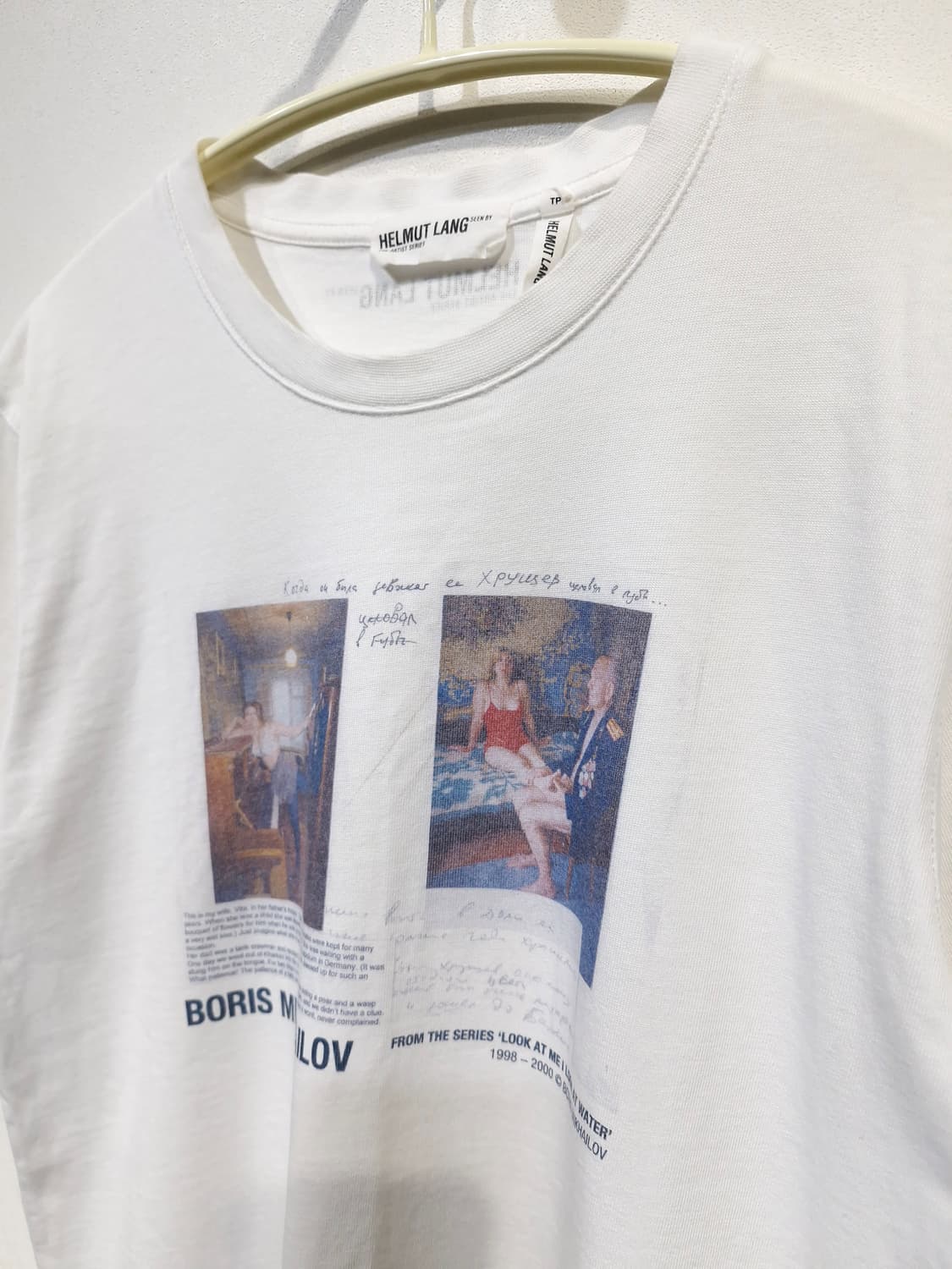 HELMUT LANG 헬무트랭 아티스트 콜라보 반팔티셔츠 상품이미지3