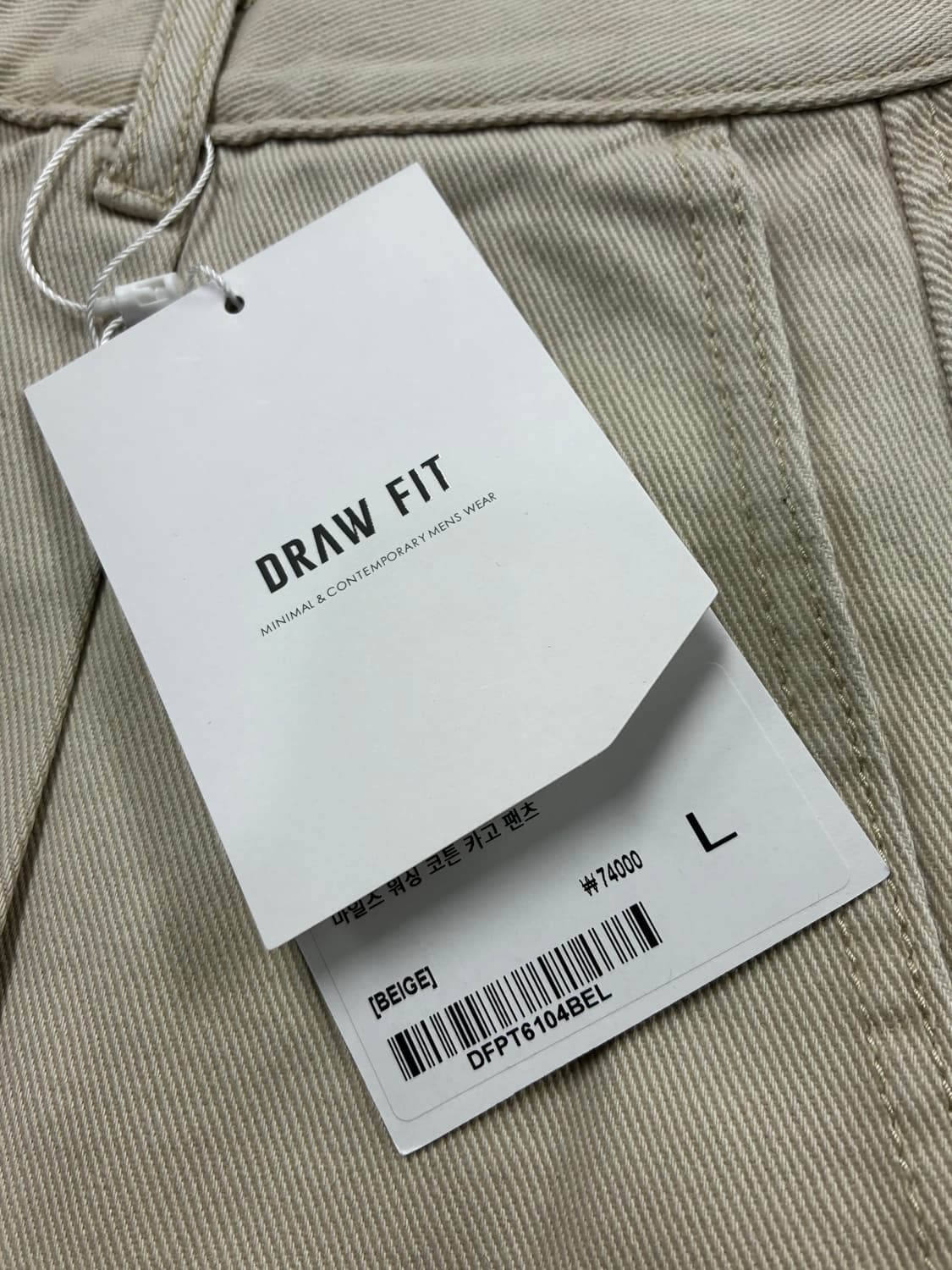 (새상품)(L) 드로우핏 마일즈 워싱 코튼 카고 팬츠 [SAND] 판매 상품이미지10