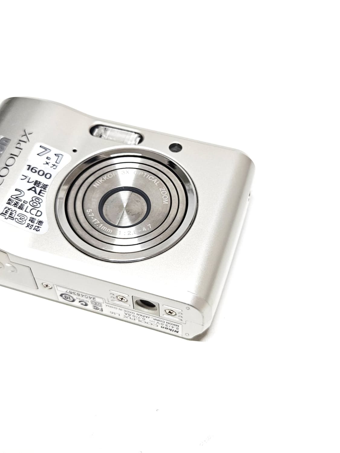 Nikonc Coolpix 니콘 쿨픽스 L16 디카 디지털카메라 상품이미지3