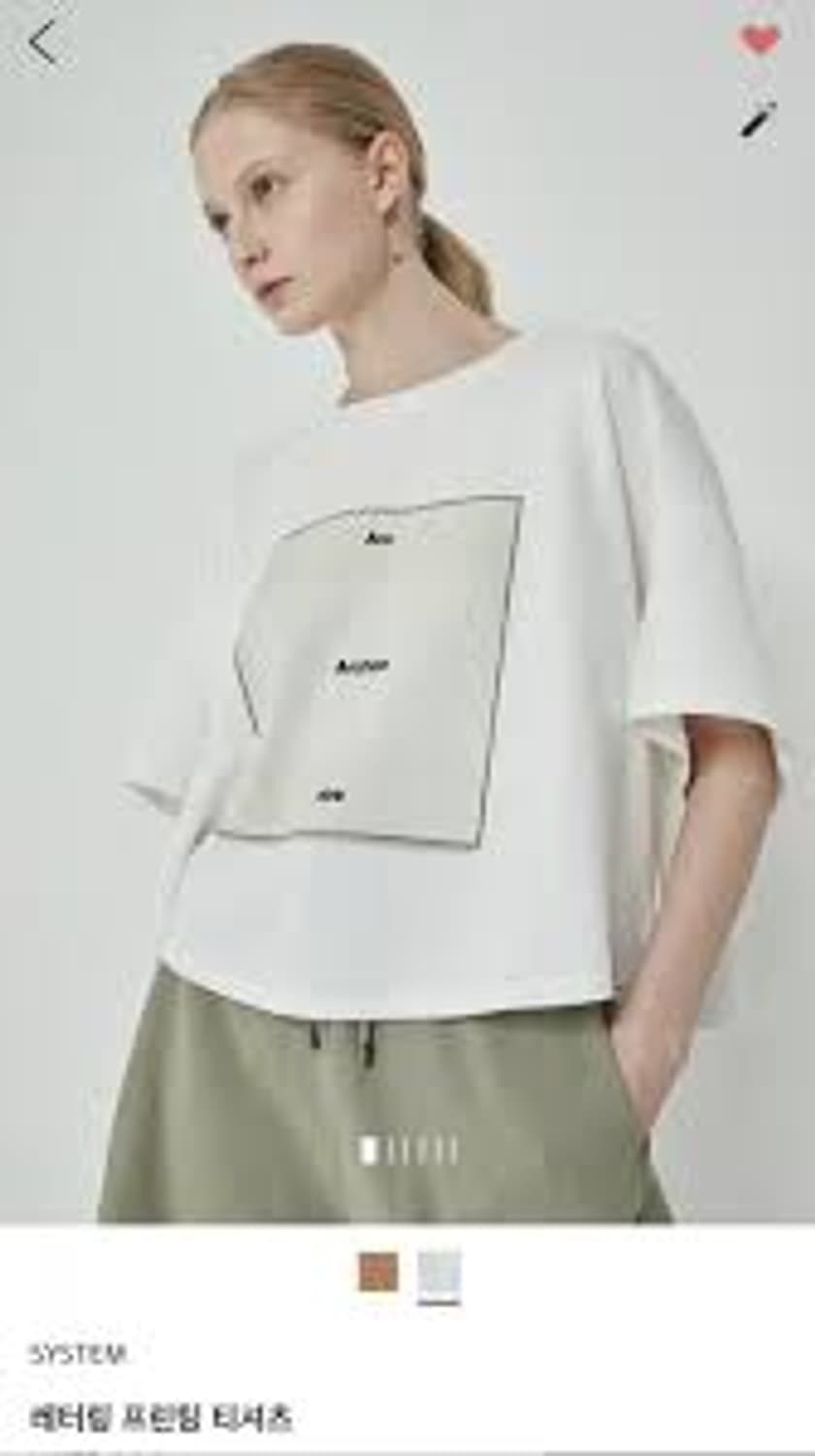 한섬 시스템 2021 레터링 프린트 티셔츠 F사이즈 상품이미지1