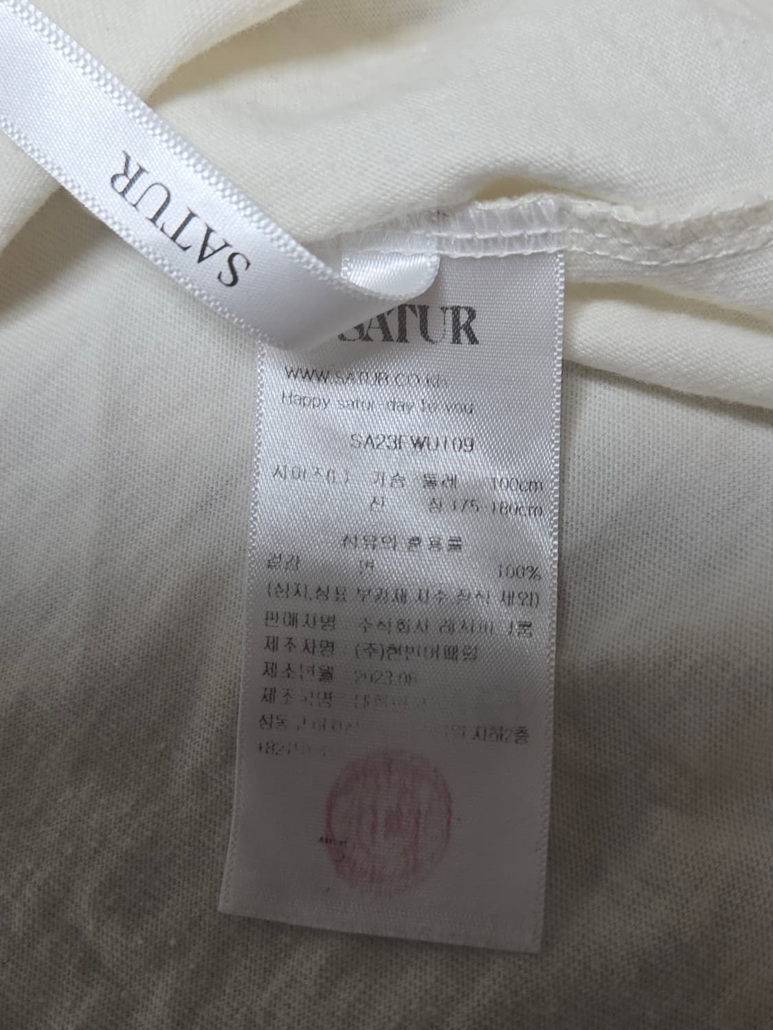  [L] 새터(SATUR) 아르누보 그래픽 롱 슬리브 티셔츠 상품이미지10