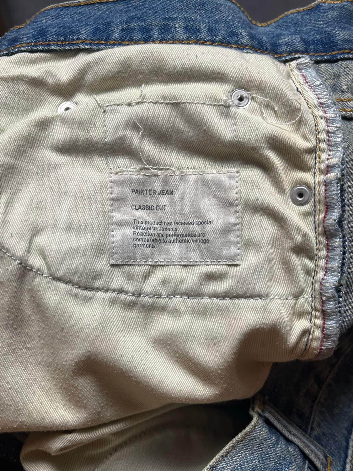 헬무트랭 1998 페인터진 상품이미지8