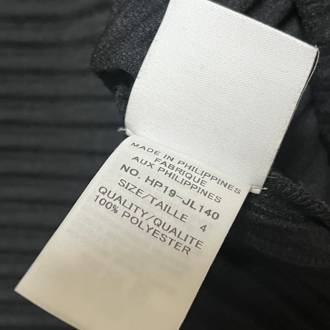 [4] 이세이미야케 옴므플리세 JL140 집업 블랙 상품이미지5