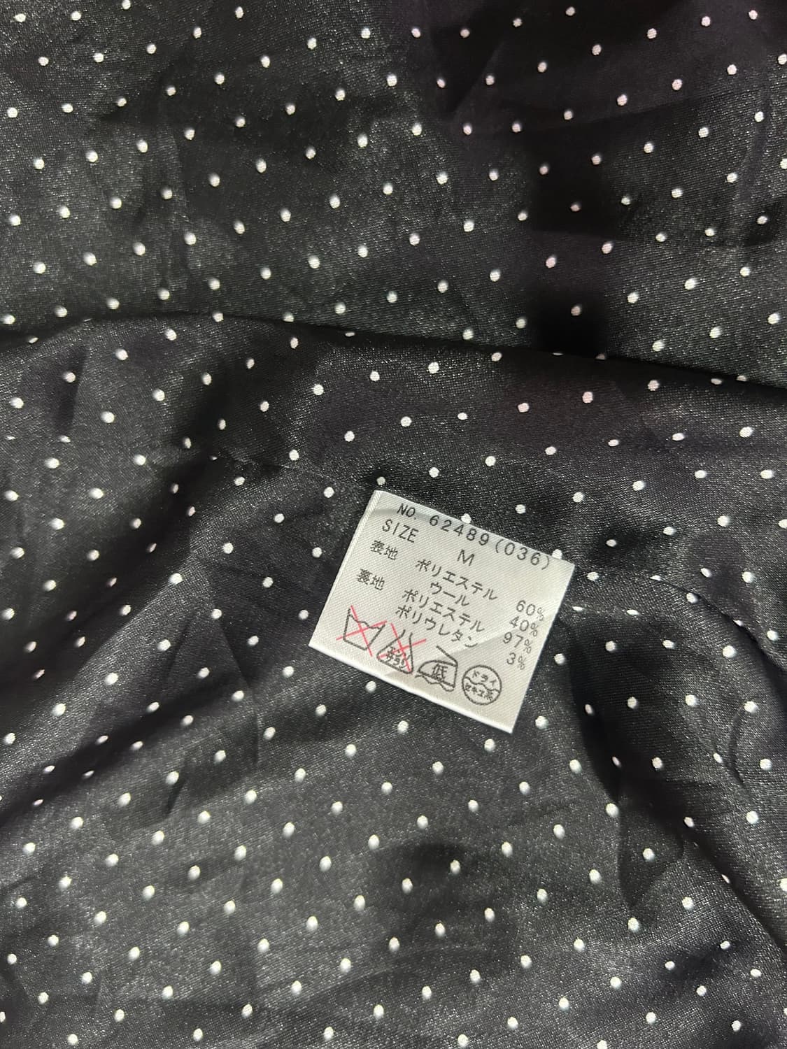 [세실맥비 전성기] 오사키나나의 매혹적인 로즈향수 버건디레드 코트 상품이미지7