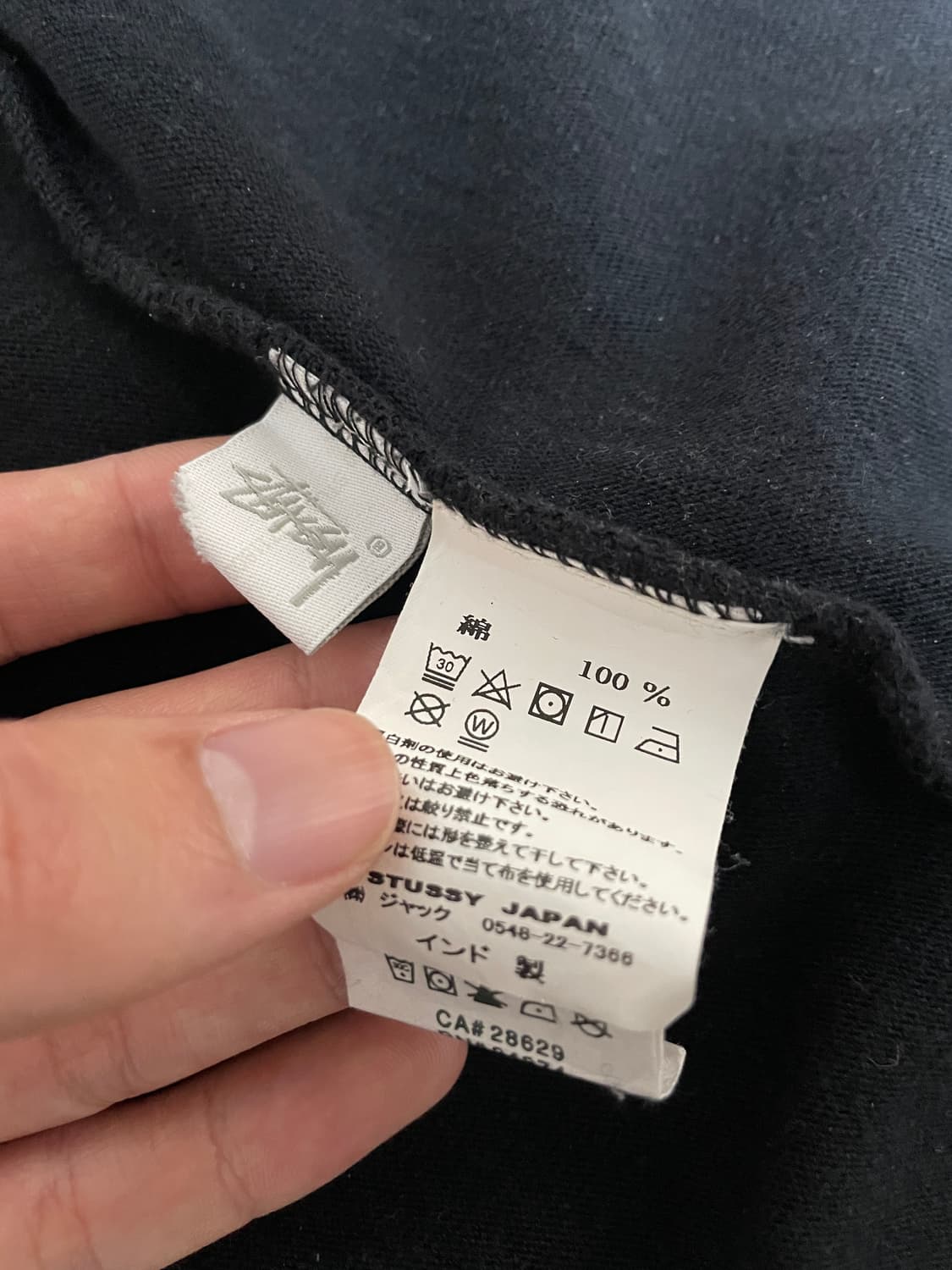 스투시 시몬 stussy simon 롱슬리브 집업 상품이미지3