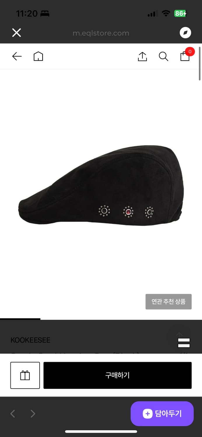 쿠키시 스웨이드 헌팅캡 상품이미지1