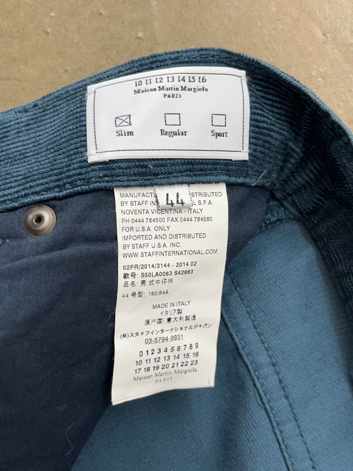 Maison Margiela Line 10 Corduroy Pants 상품이미지5