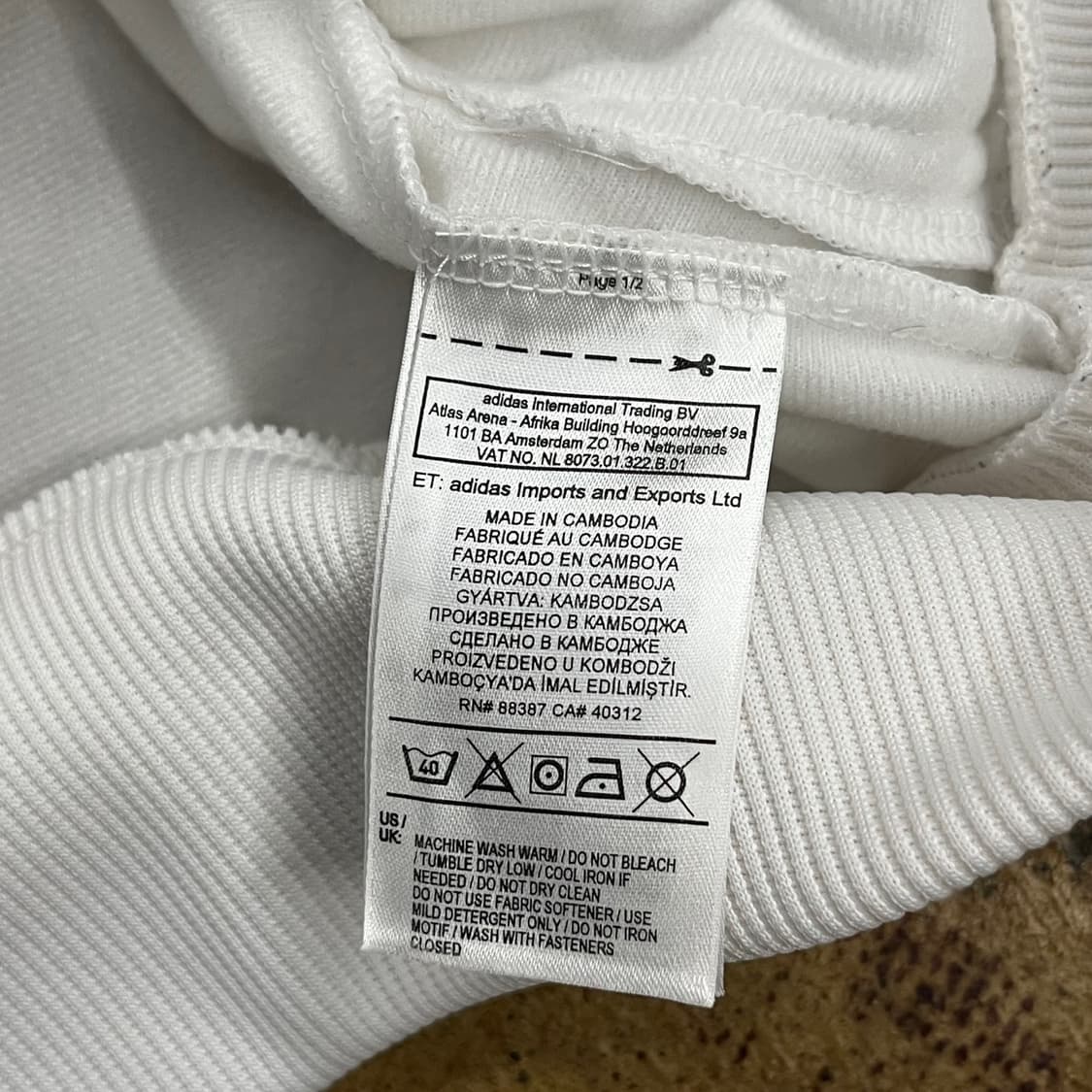 아디다스 흰검 화이트 블랙 져지 트랙탑  상품이미지7