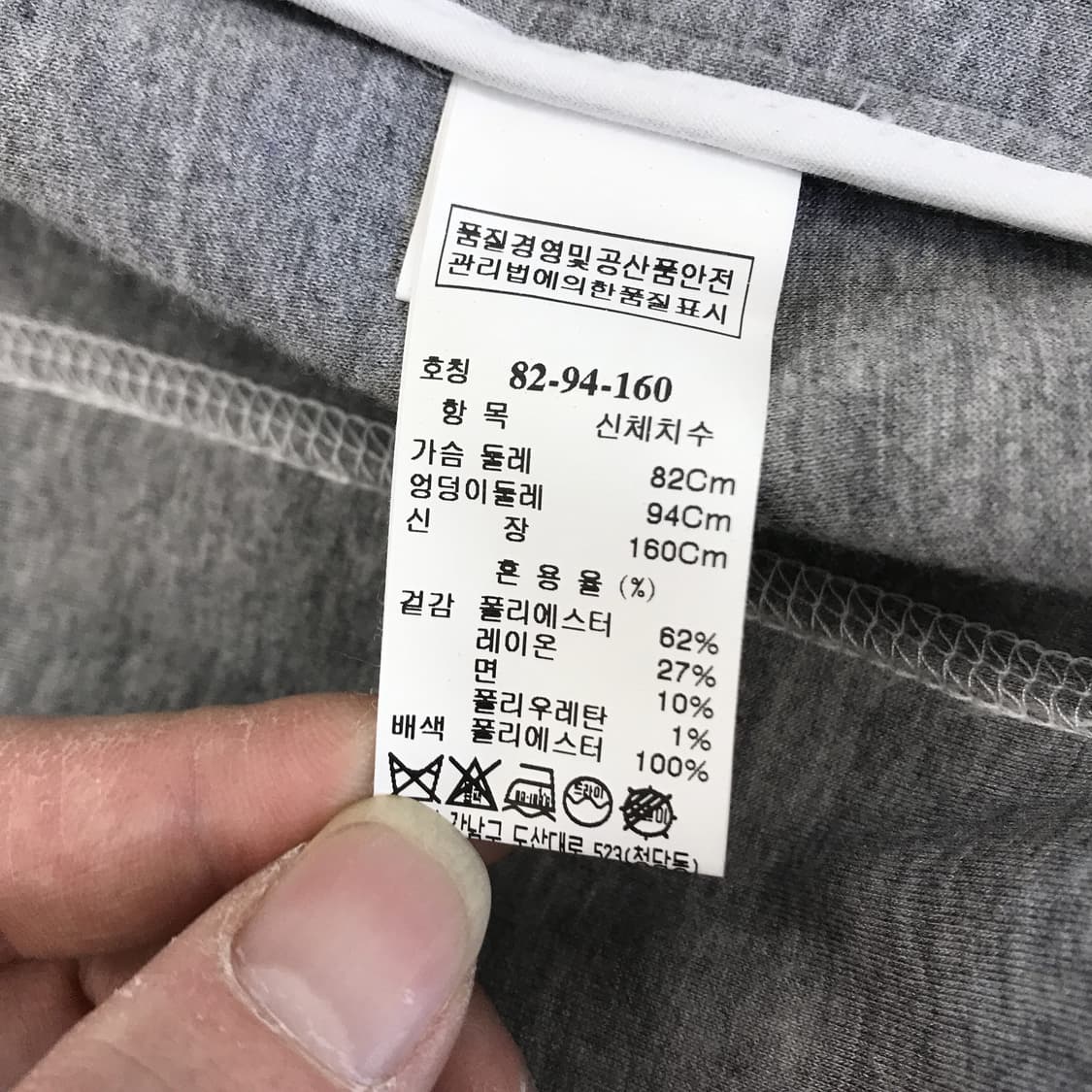 시스템 노카라 집업자켓 [82-94-160] 상품이미지5
