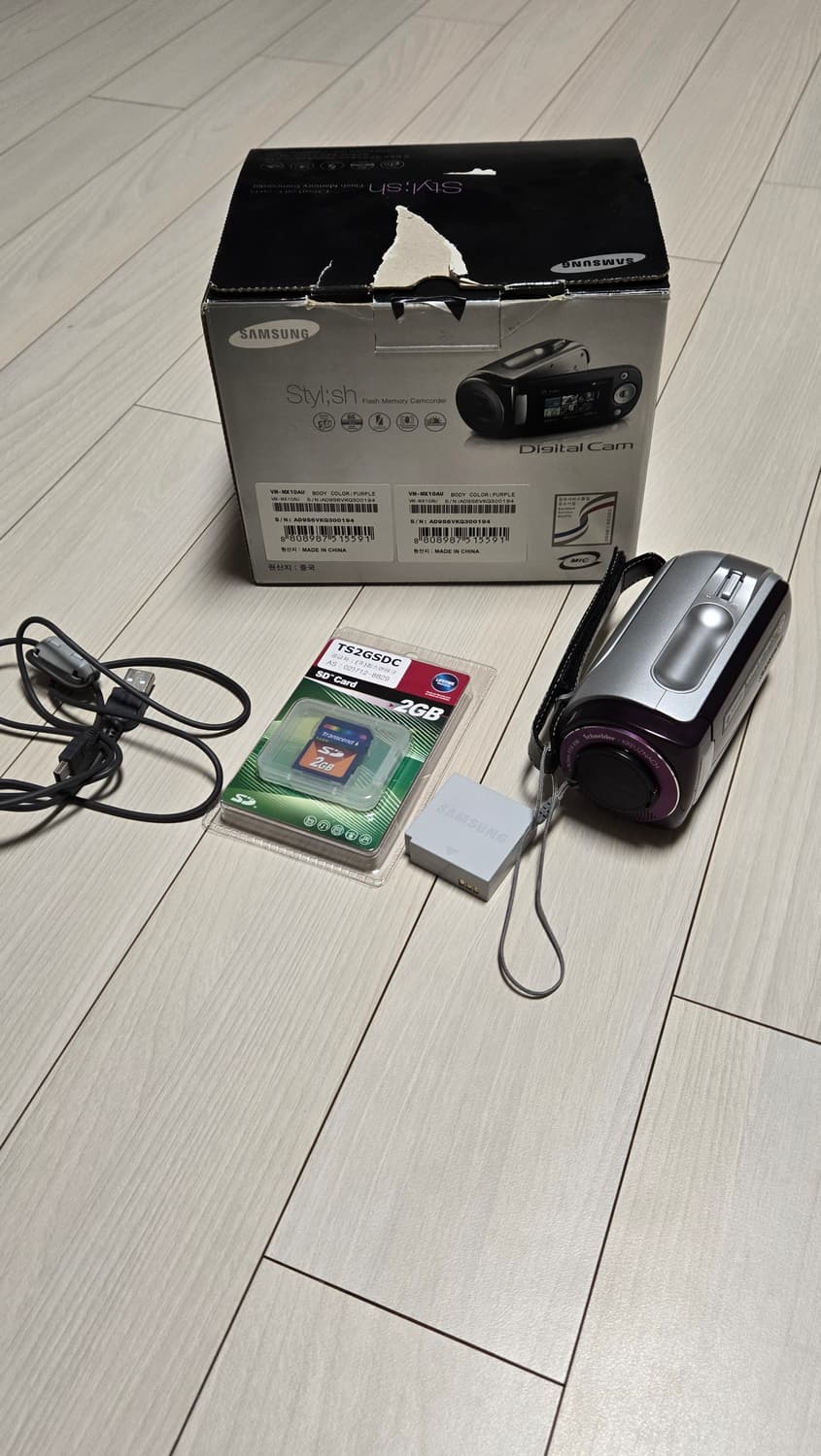 [디토감성] 삼성 VM-MX10AU 캠코더 상품이미지1