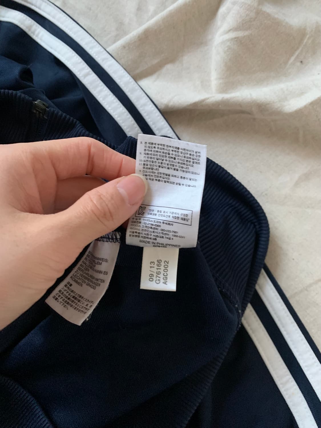 아디다스 파이어버드 네이비 트랙탑 져지 상품이미지9