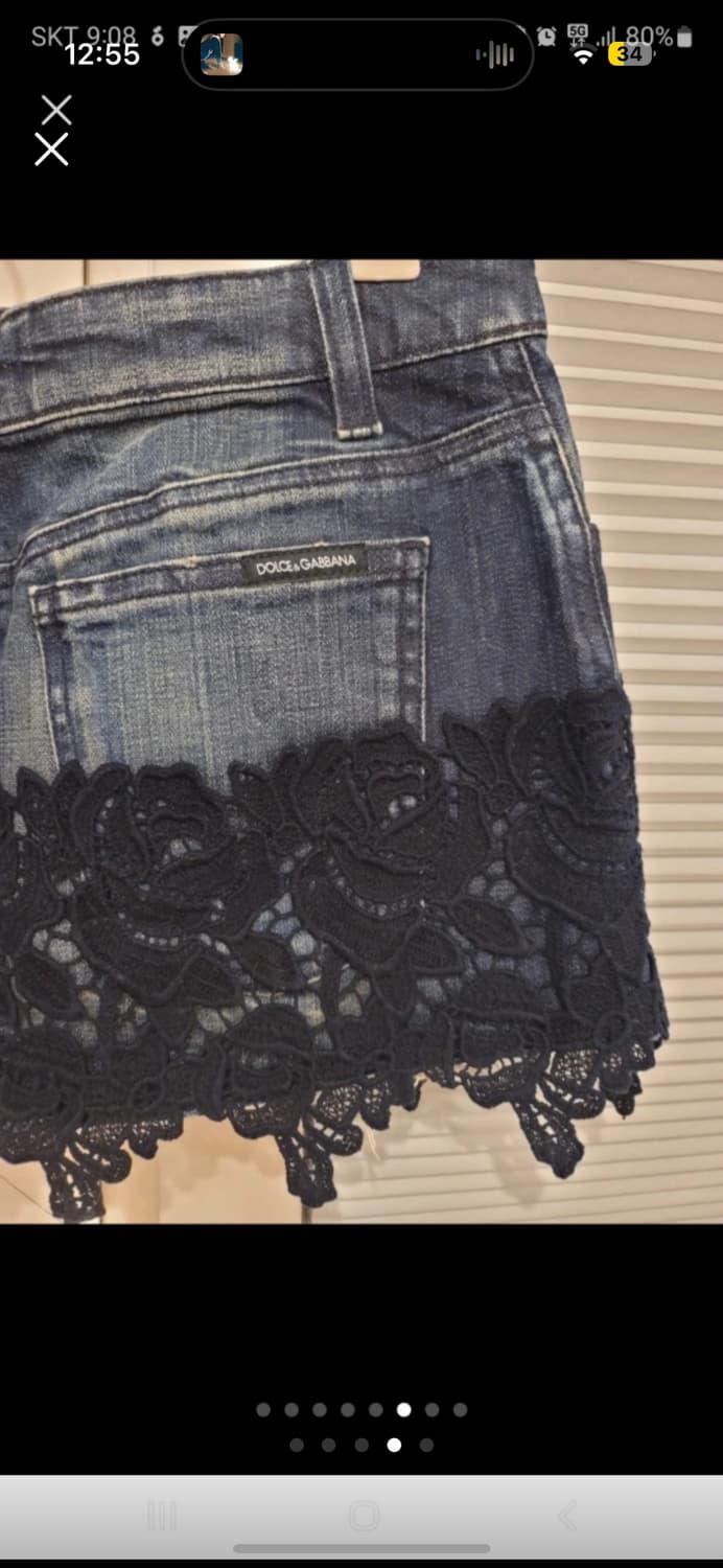 돌체앤가바나 레이스 데님 스커트 상품이미지5