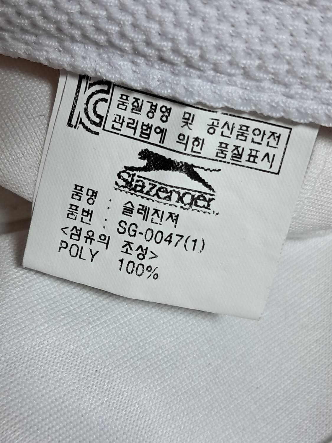 슬레진저 볼캡 상품이미지9