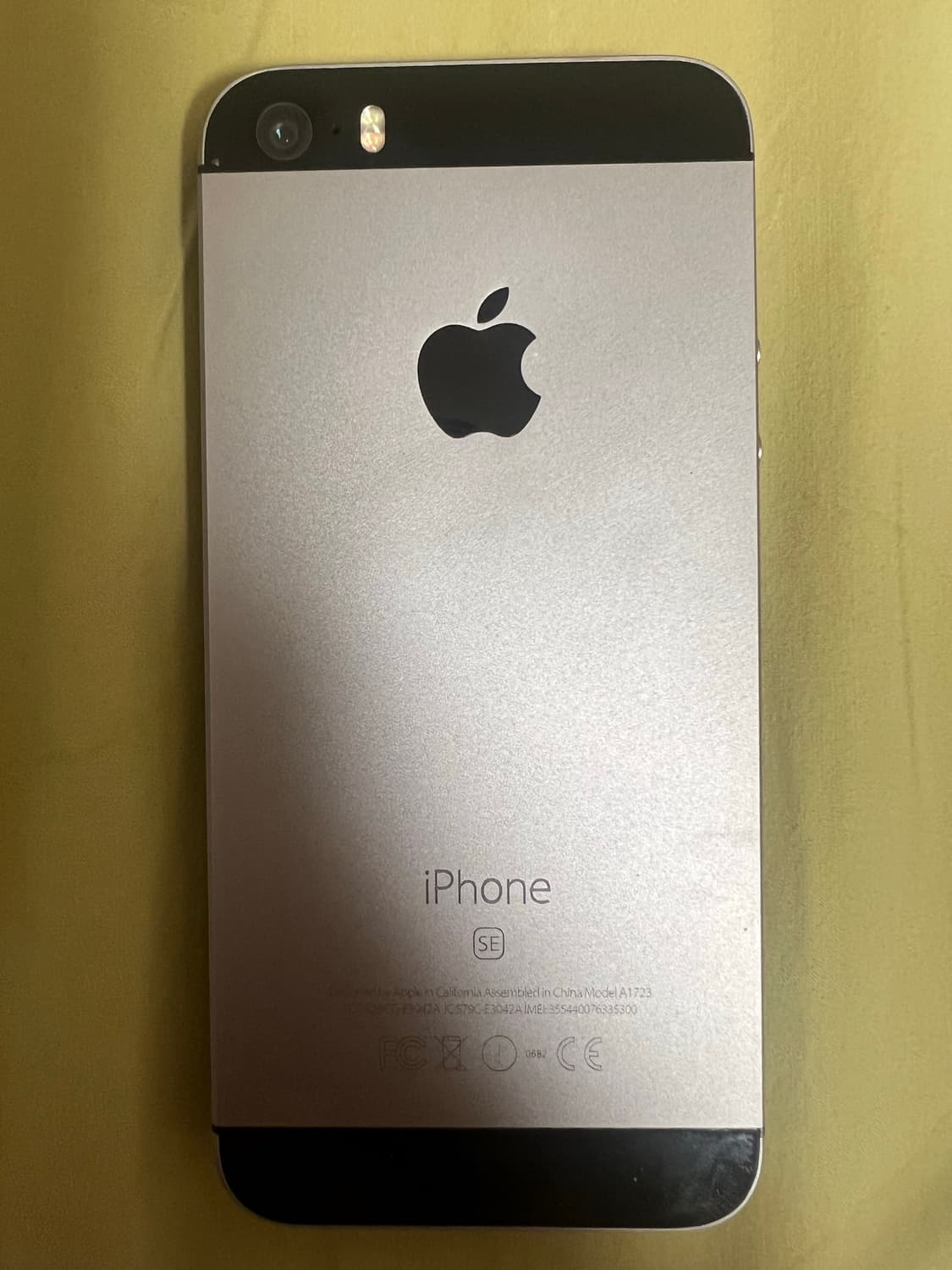 아이폰 se1 (무음/128gb) 상품이미지1