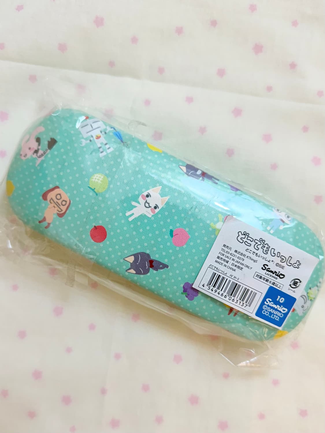 도코데모잇쇼 토로 안경케이스 안경집 상품이미지2