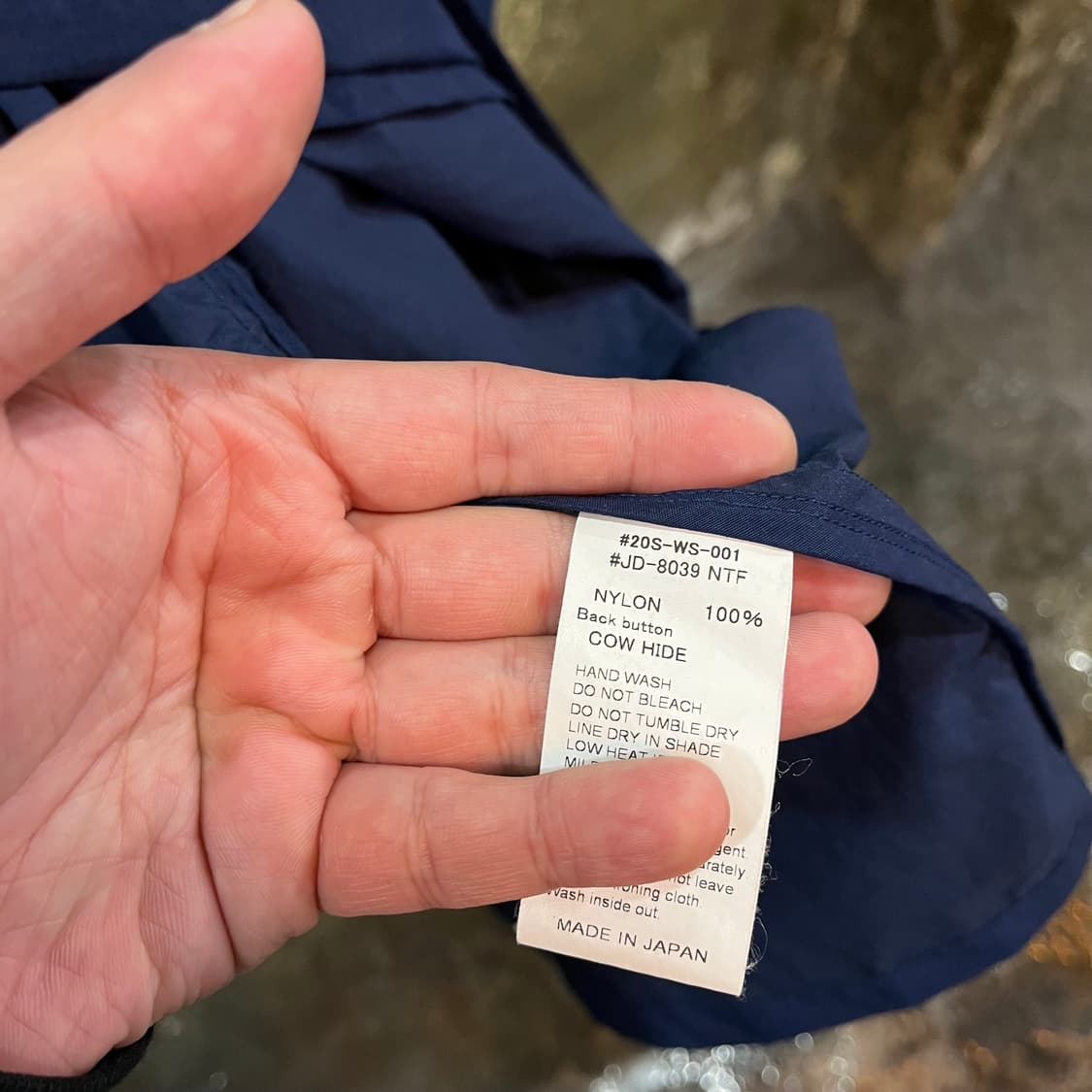 단톤 나일론 후드 코트 상품이미지7