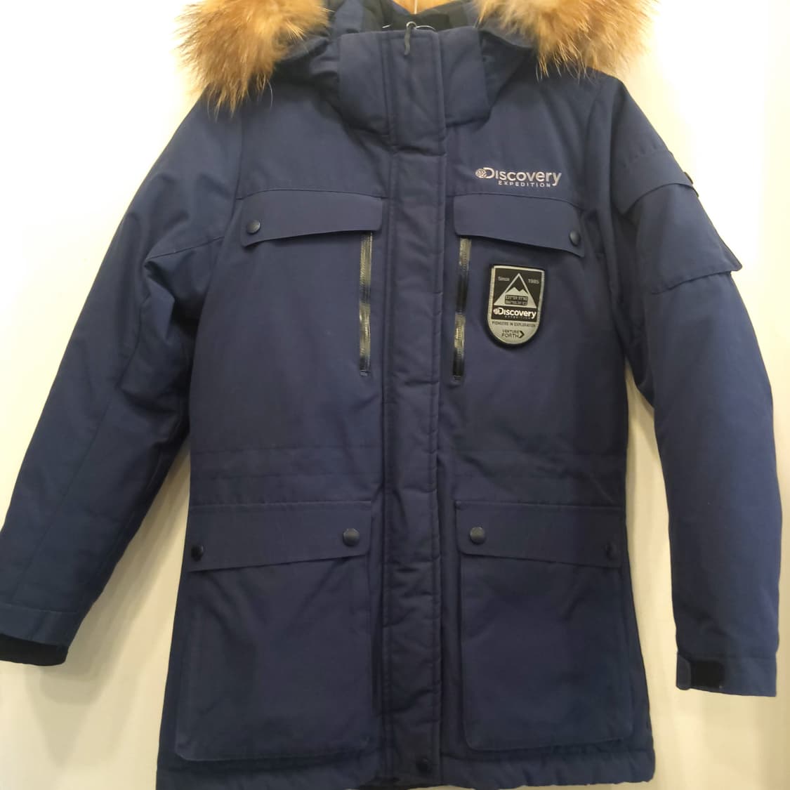 디스커버리 익스페디션 패딩 상품이미지2