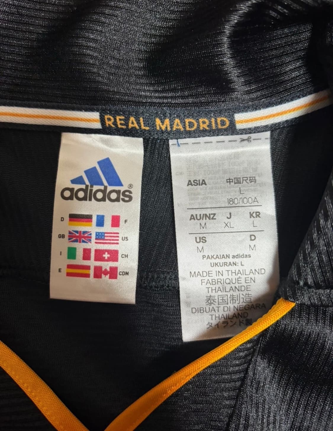 아디다스 레알마드리드 99/00 어웨이 상품이미지2