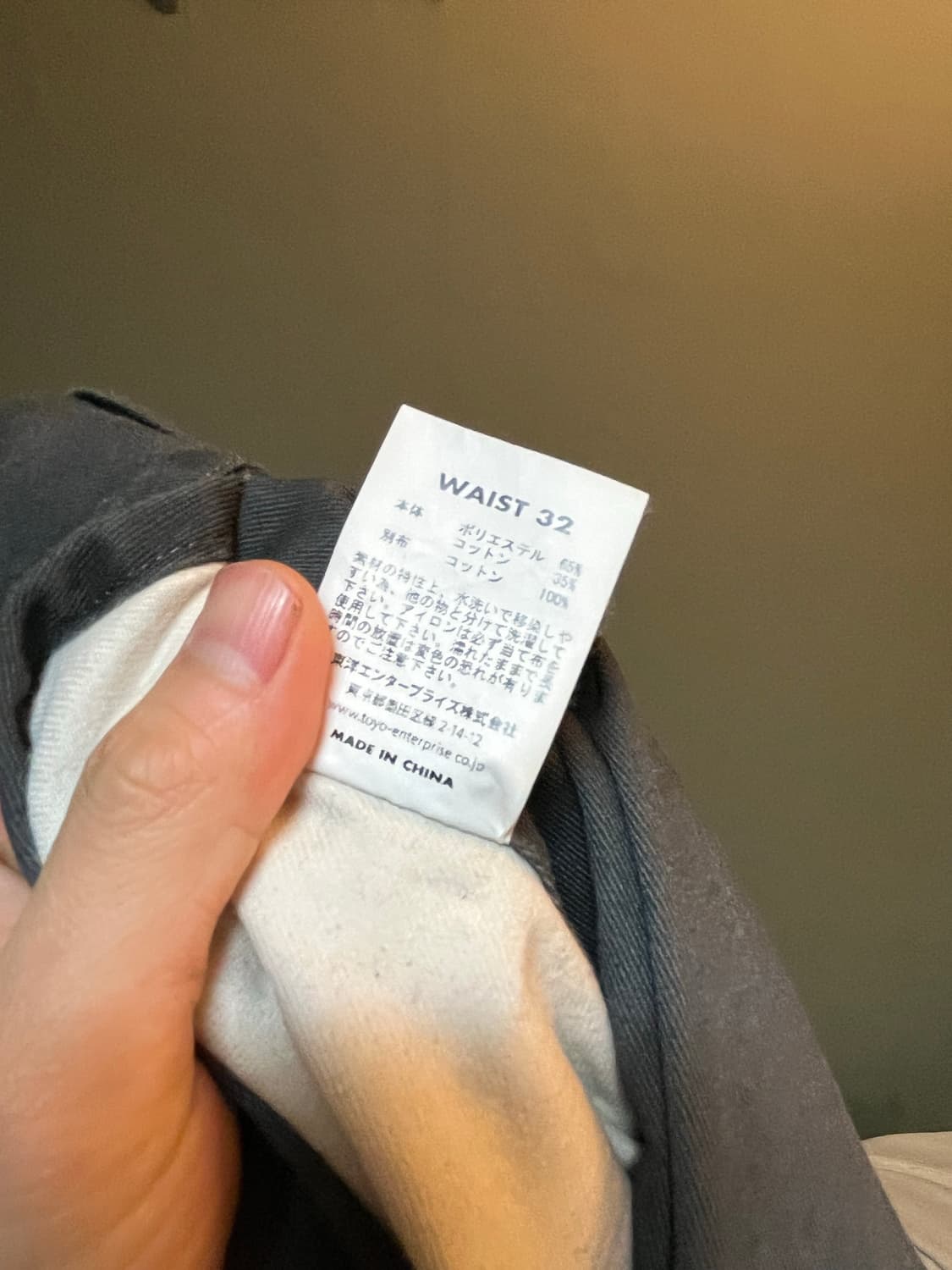 Tufnut work pants 32 Grey 상품이미지4