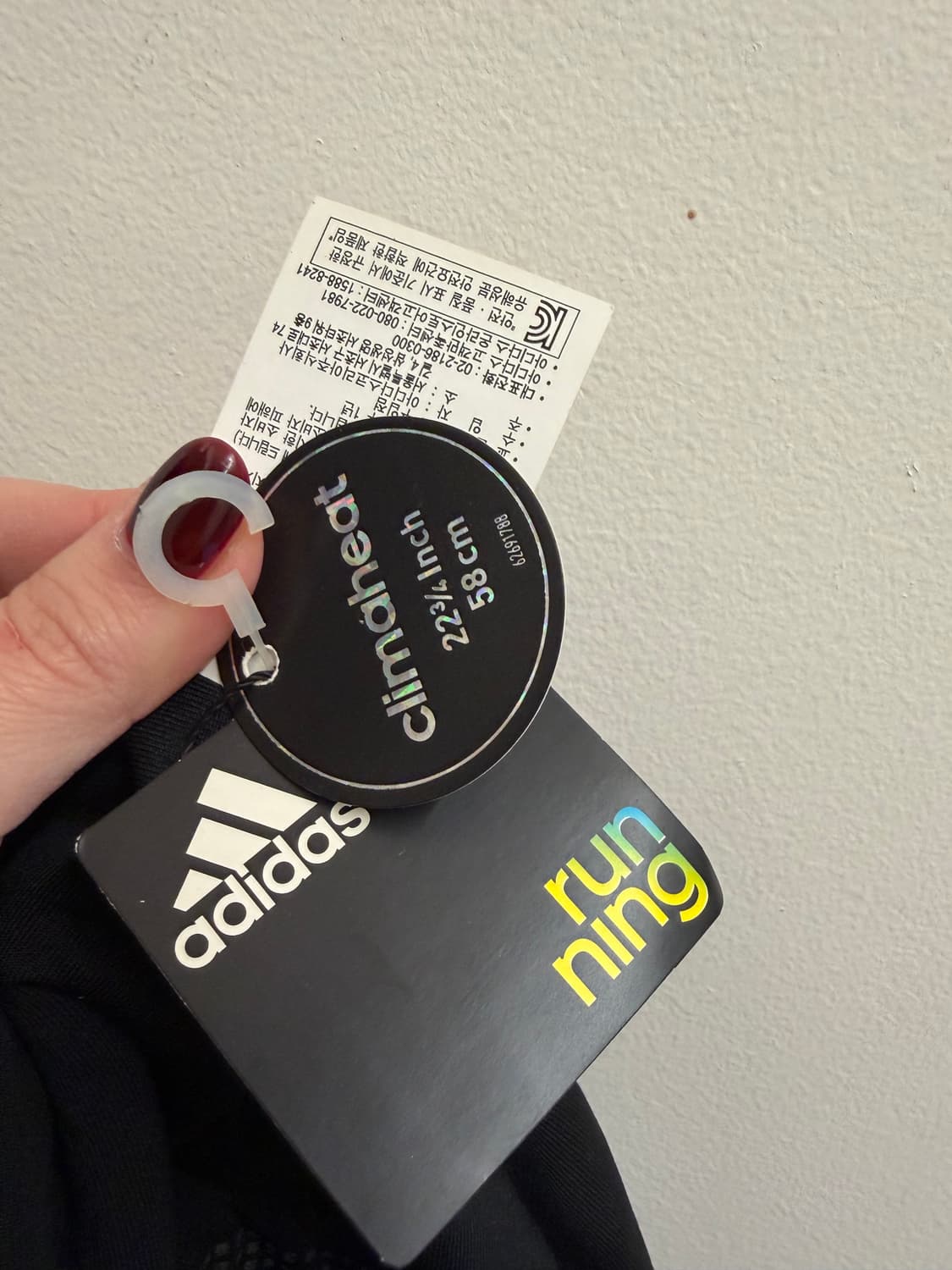 N27. 아디다스 러닝 비니 상품이미지3