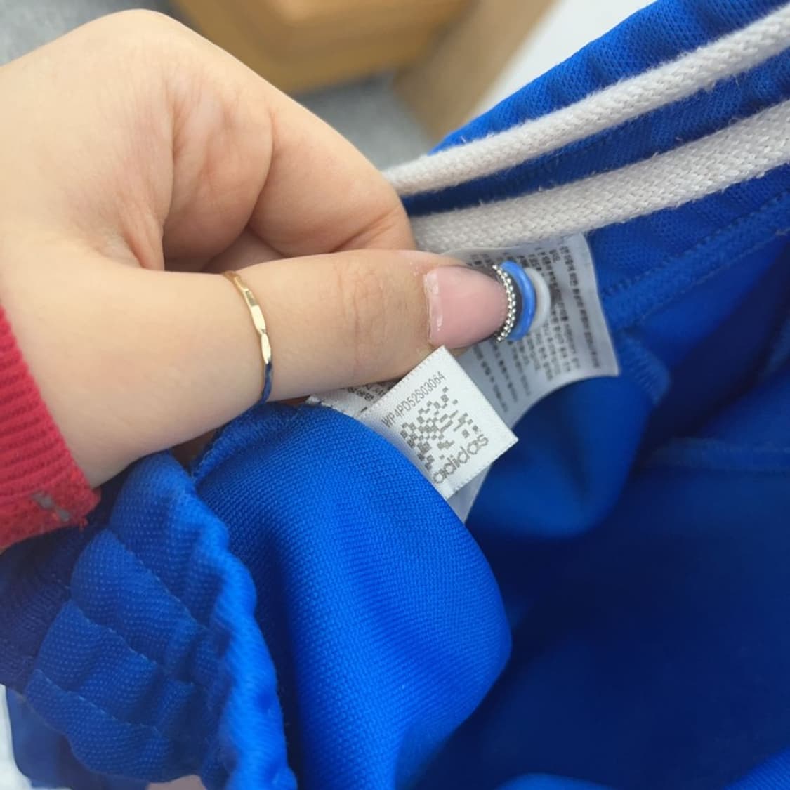 아디다스 Y2K 00's 코발트블루 빅사이즈 트랙팬츠 110 C07753 상품이미지7