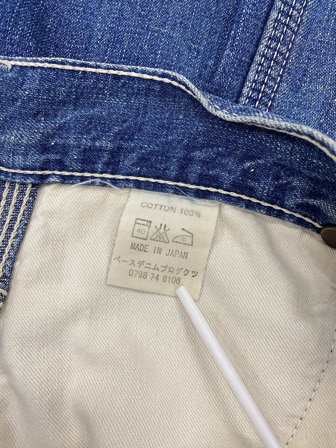 오어슬로우 데님 페인터 팬츠 상품이미지8