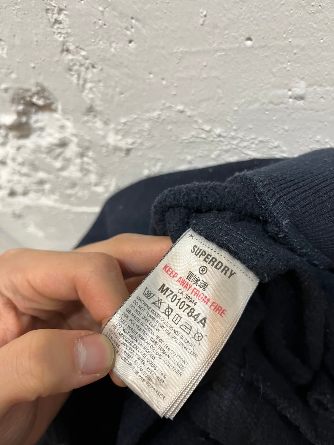 SUPERDRY 슈퍼드라이 기모 조거팬츠 네이비 상품이미지6