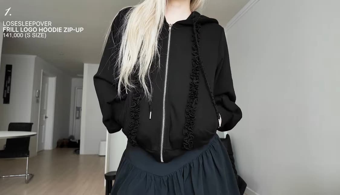 루즈슬립오버 프릴 후드집업 상품이미지3