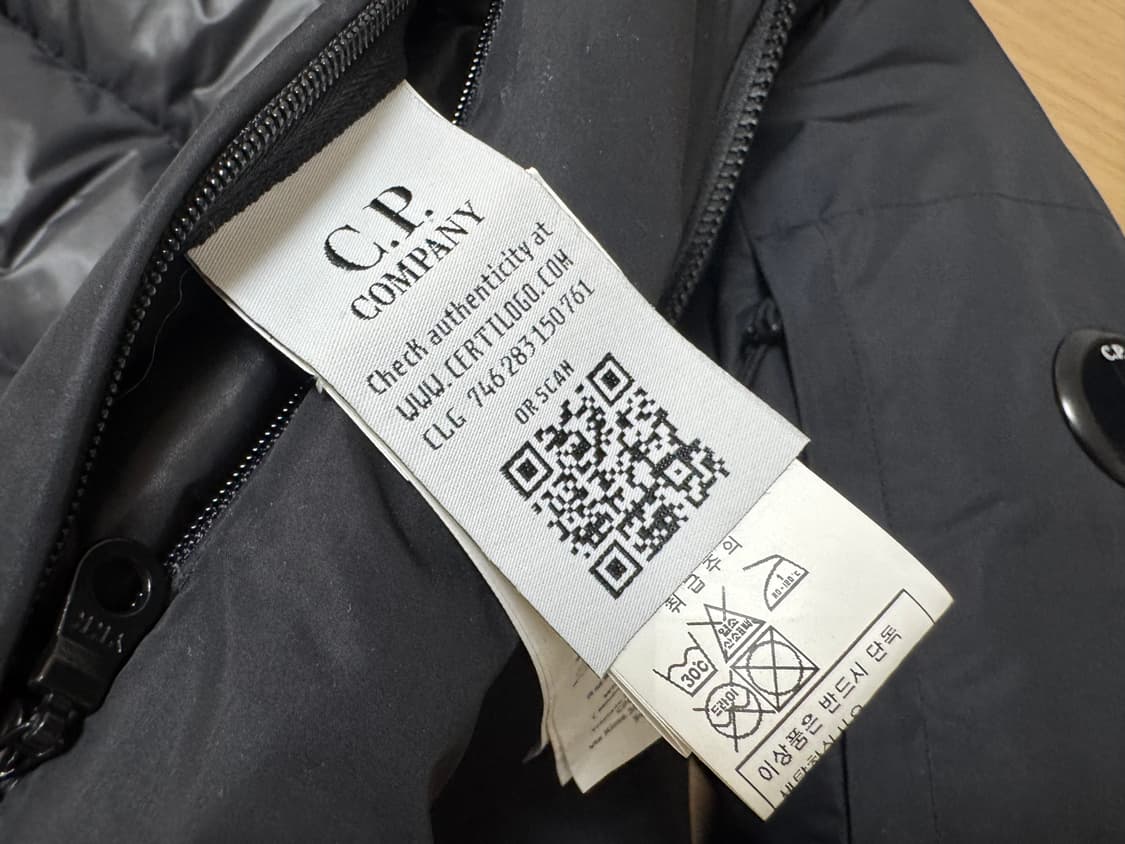CP컴퍼니 롱패딩  상품이미지9