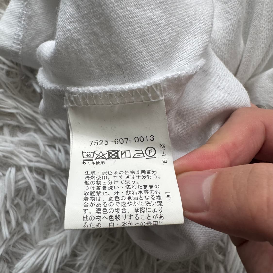 COEN 일본빈티지 반팔 코엔 빈티지반팔 보세반팔 반팔티 일본반팔 상품이미지5