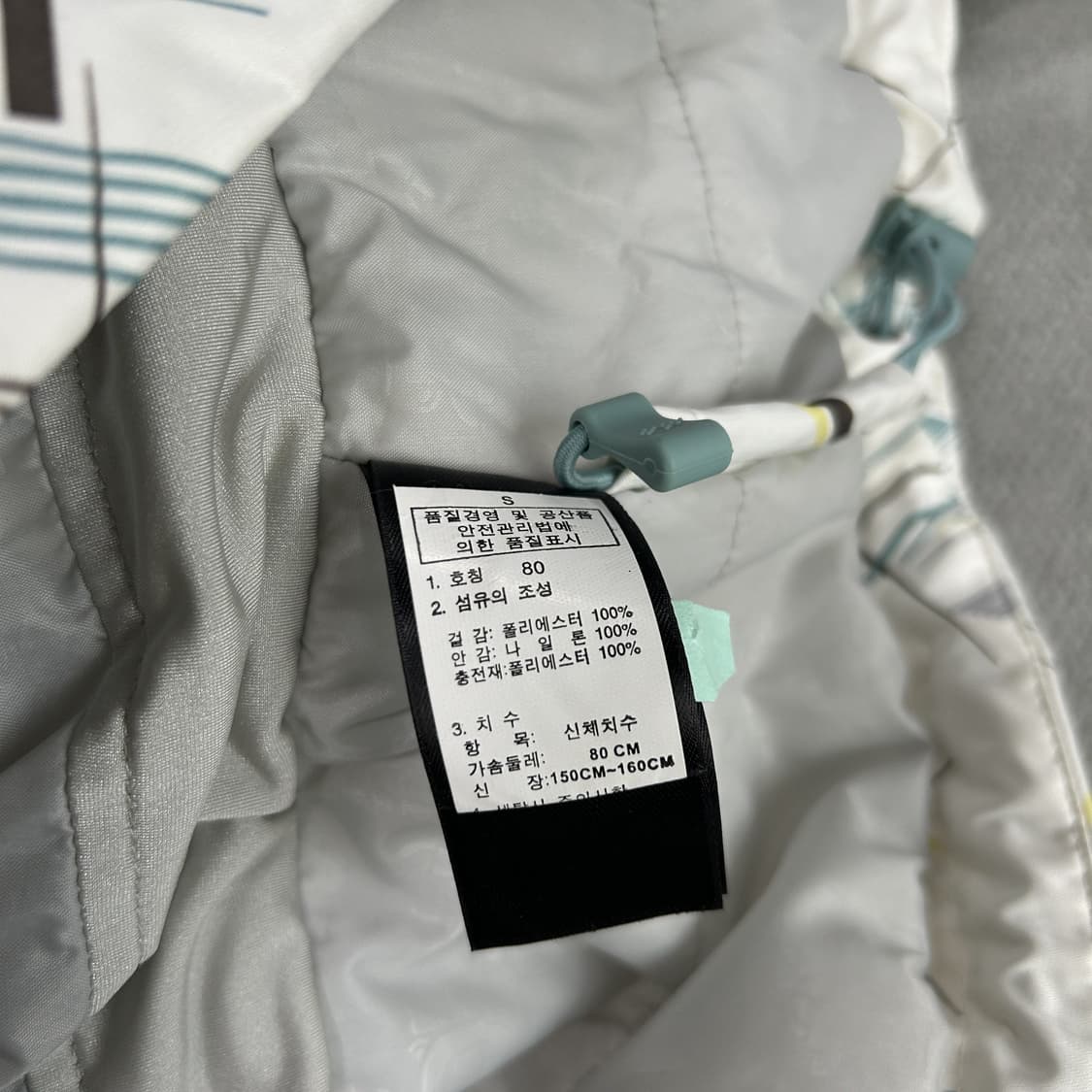 노스페이스 화이트 패턴 방수 자켓 XS 상품이미지3