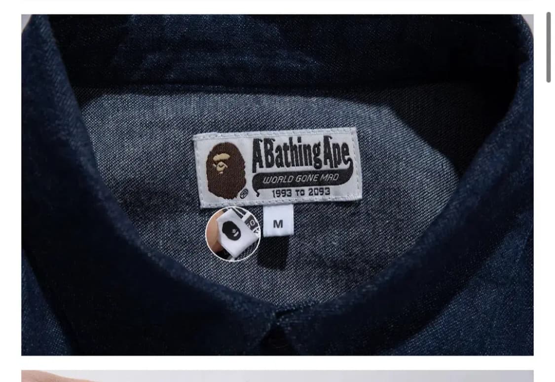 급처‼️희귀 매물 베이프 스타 셔츠 상품이미지2