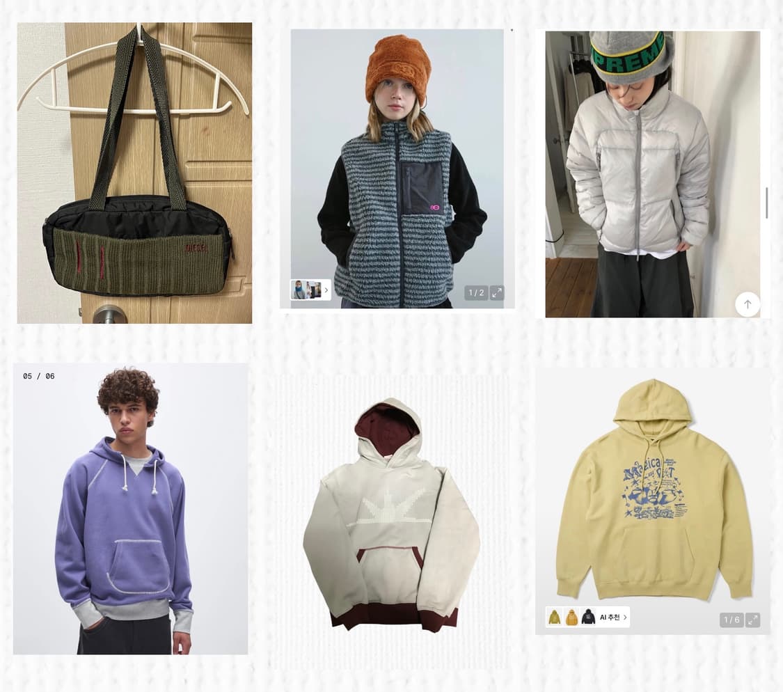 일괄 (6개) + 사은품 상품이미지1