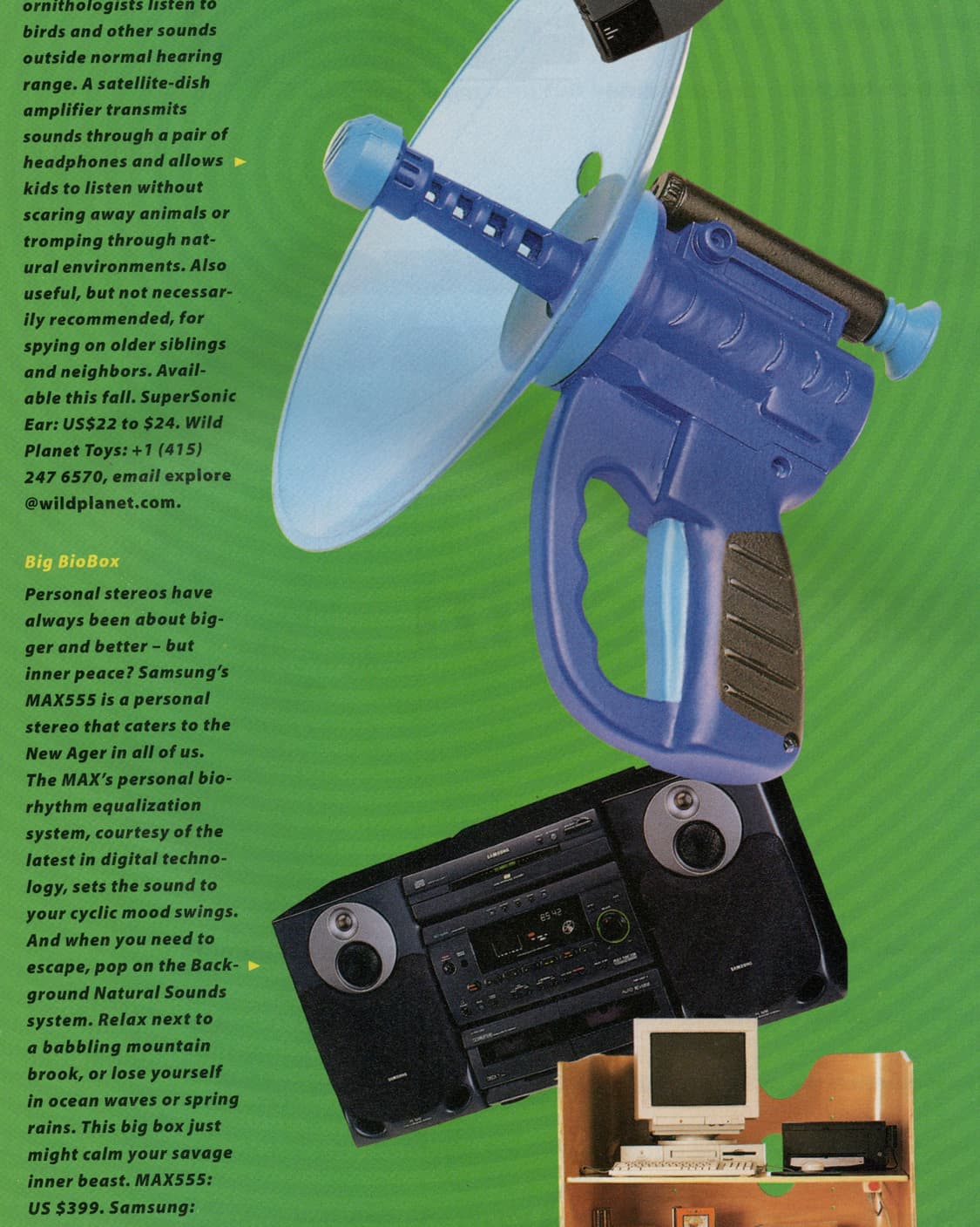 와이어드 WIRED 빌 게이츠 커버 1996년 해외잡지 희귀잡지 빈티지  상품이미지6