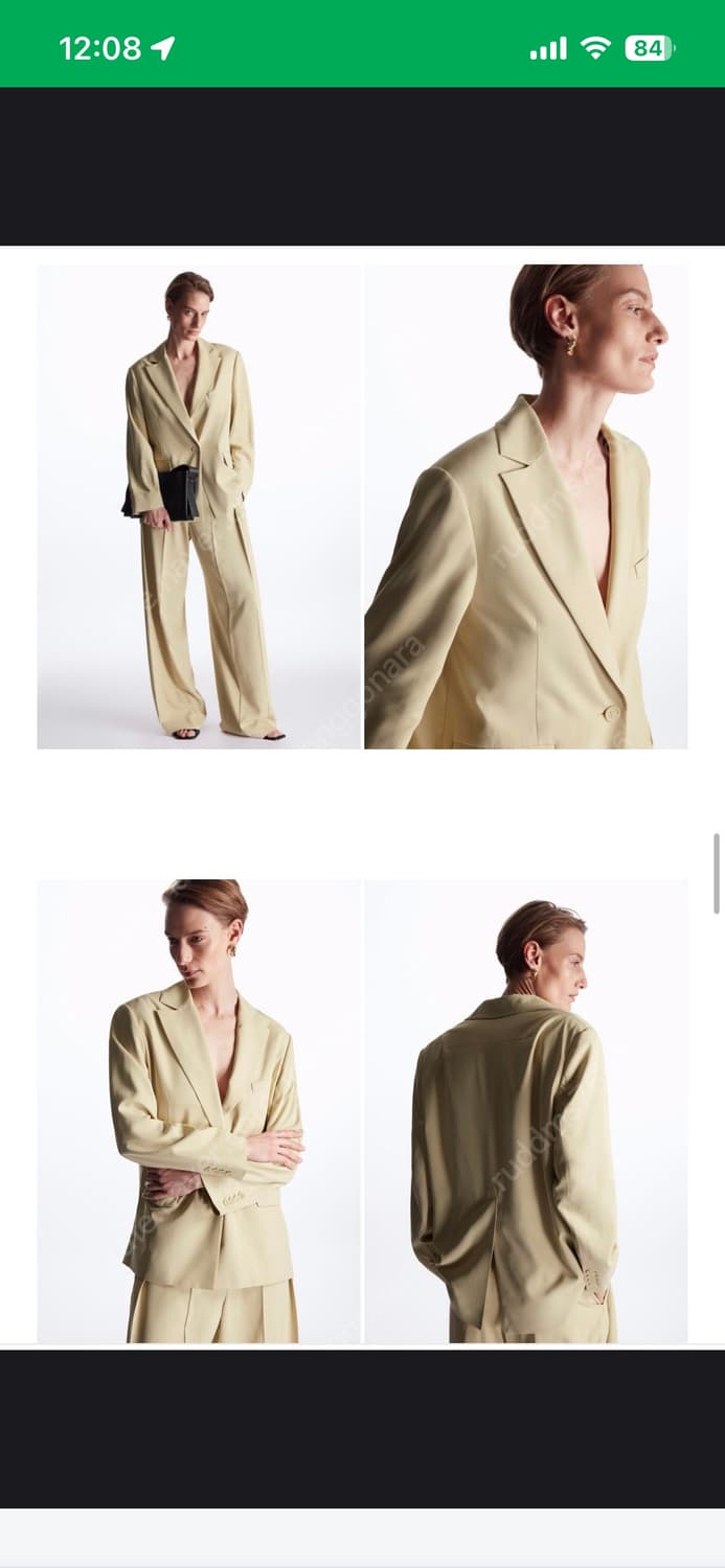 코스 테일러드 실크셋업 36사이즈 새제품 상품이미지1