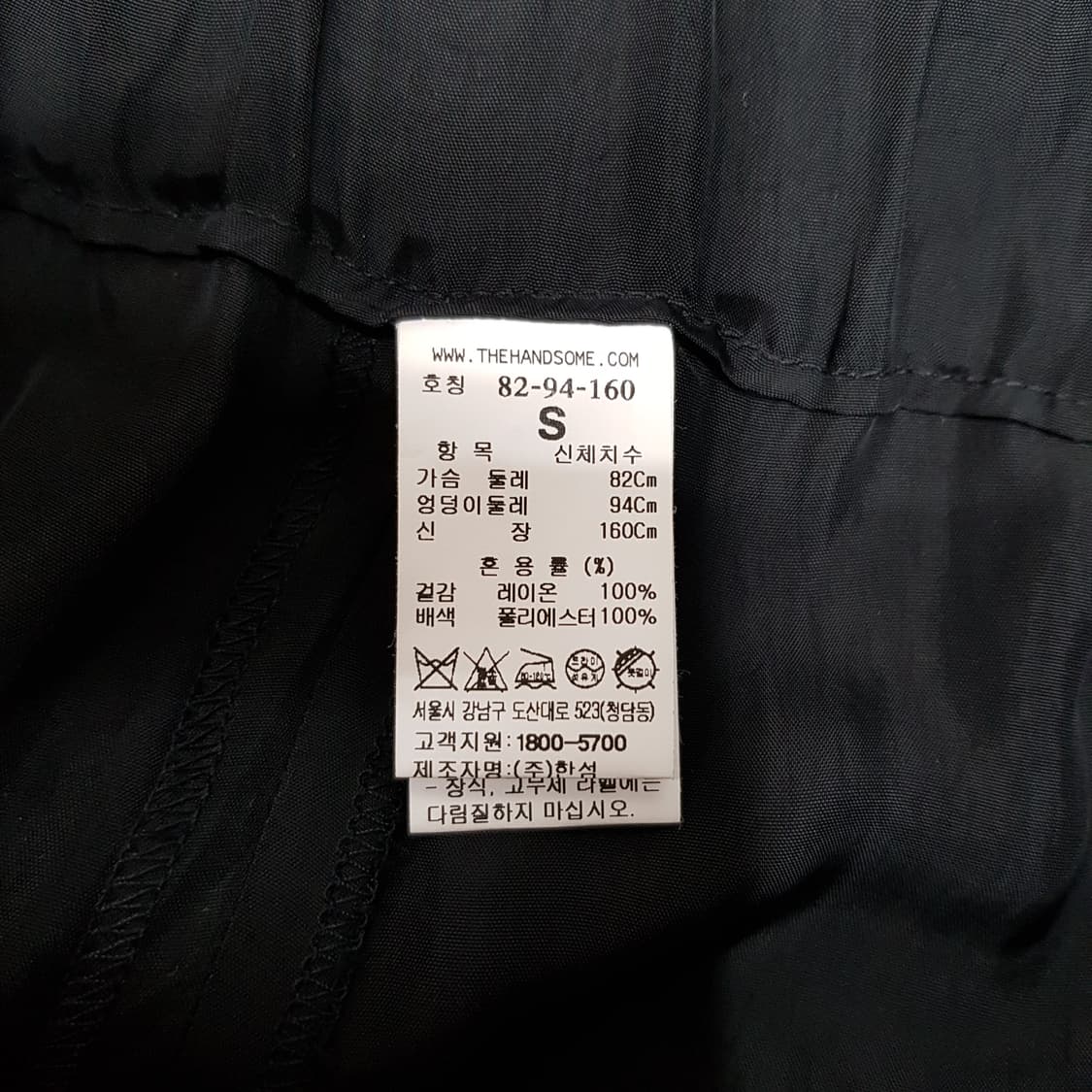 더스토어 2021 슬리브리스 와이드 점프수트 S사이즈 상품이미지9