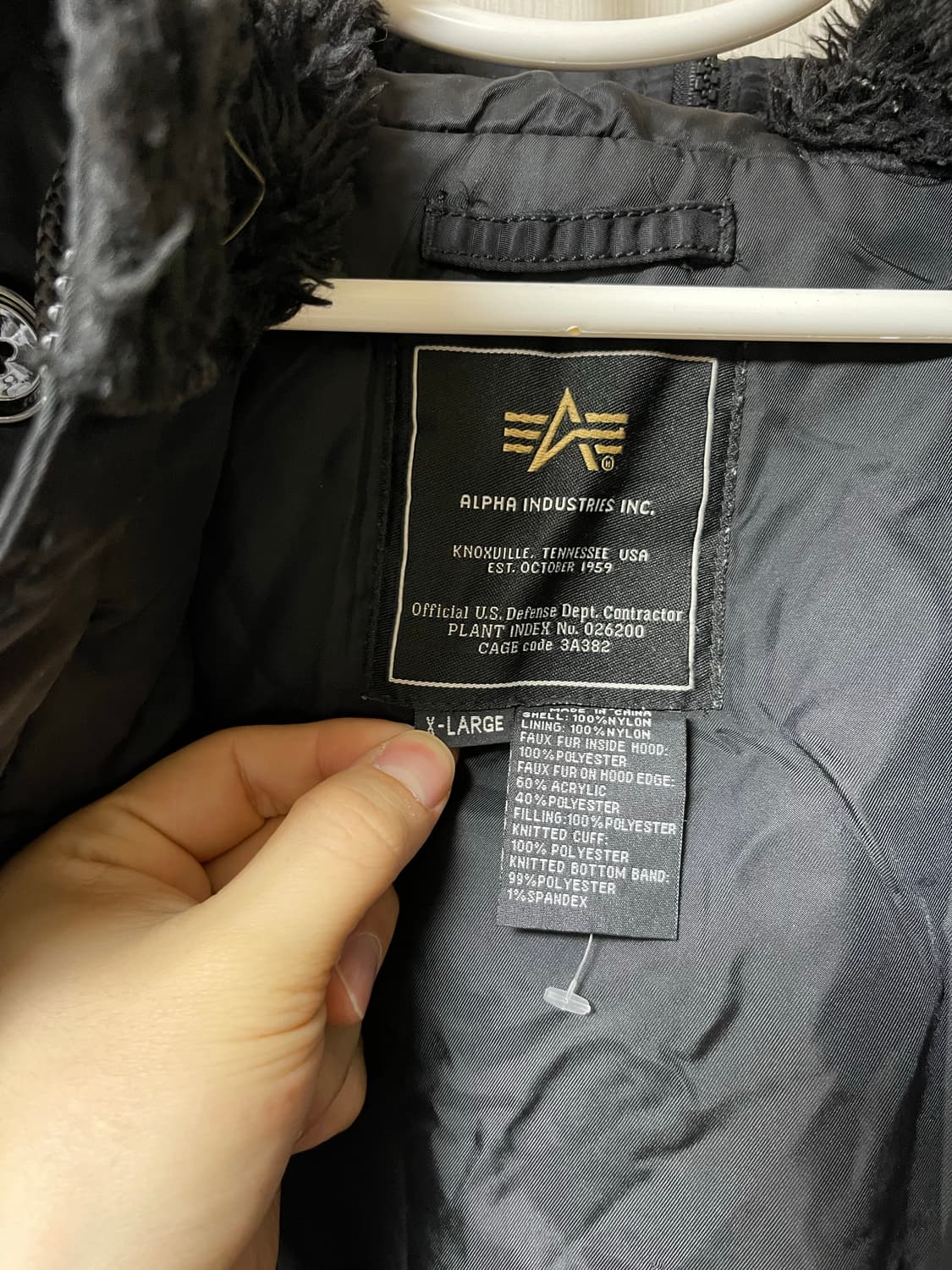 알파인더스트리 n2b 자켓 XL 상품이미지5