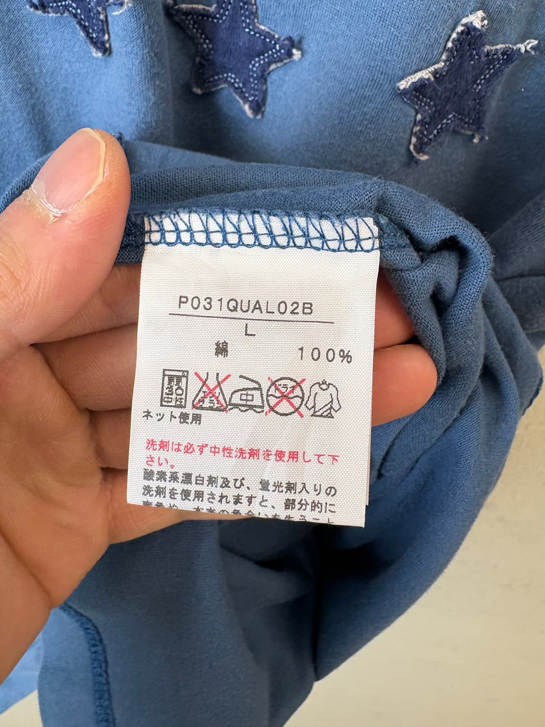 칼헬무트 일본 빈티지 인디고 데님 스타 반팔티 상품이미지7