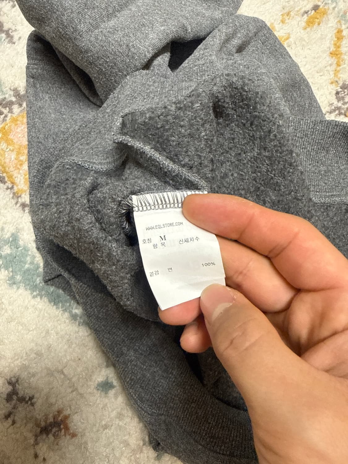 이스트하버서플러스 스웻셔츠 맨투맨 m 상품이미지5