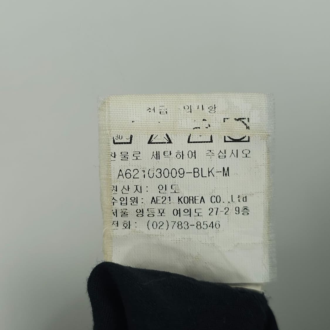[아르마니] 빈티지 사이드 라인 로고 하프 슬리브 반팔 셔츠 P01771 상품이미지9