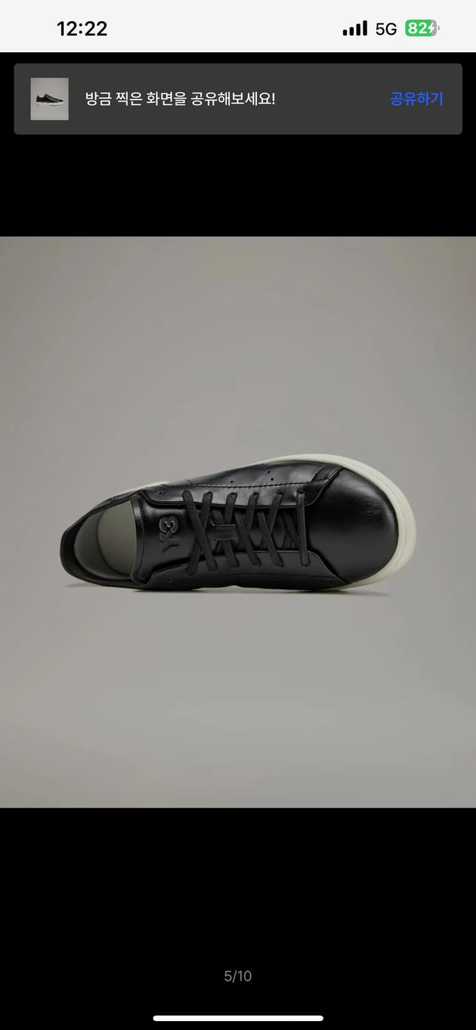 Y3스탠스미스 y-3스탠스미스 상품이미지5